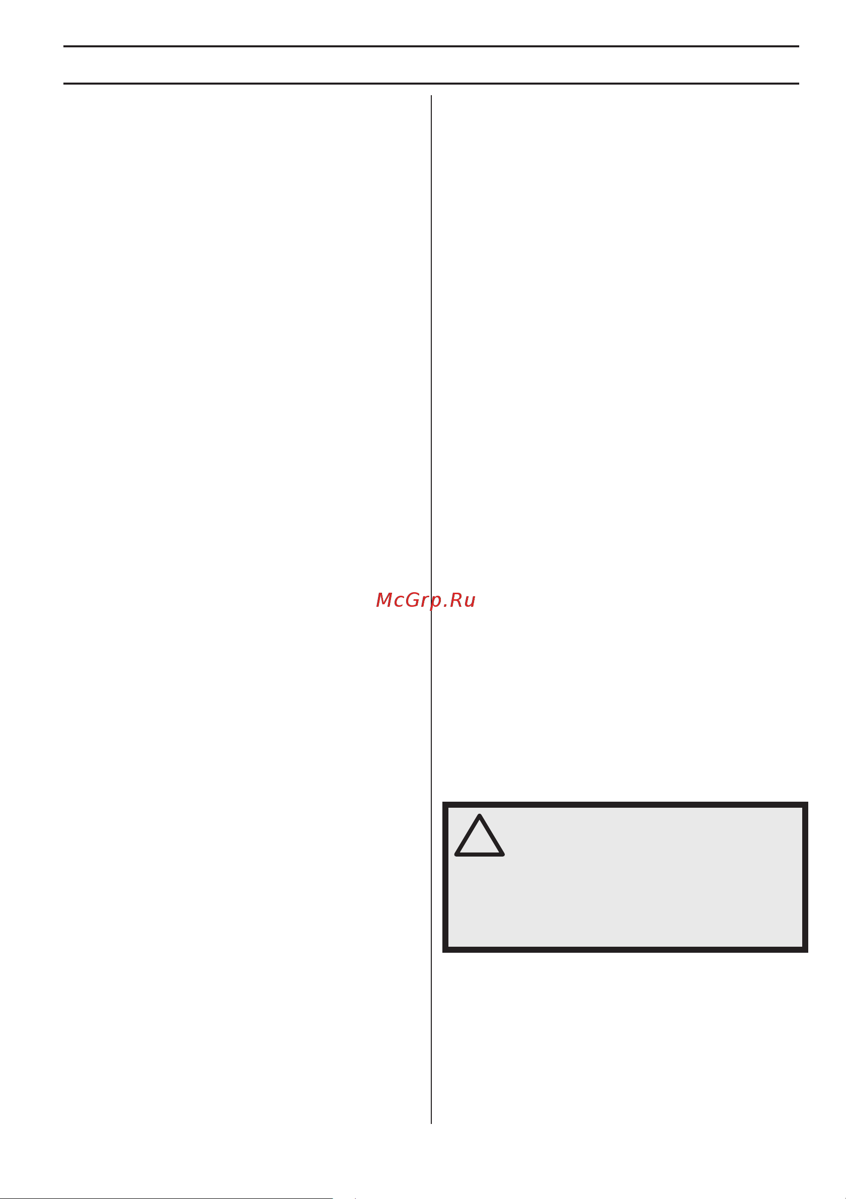 McCulloch M46-160AWREX 9676218-01 [249/412] Käitamine