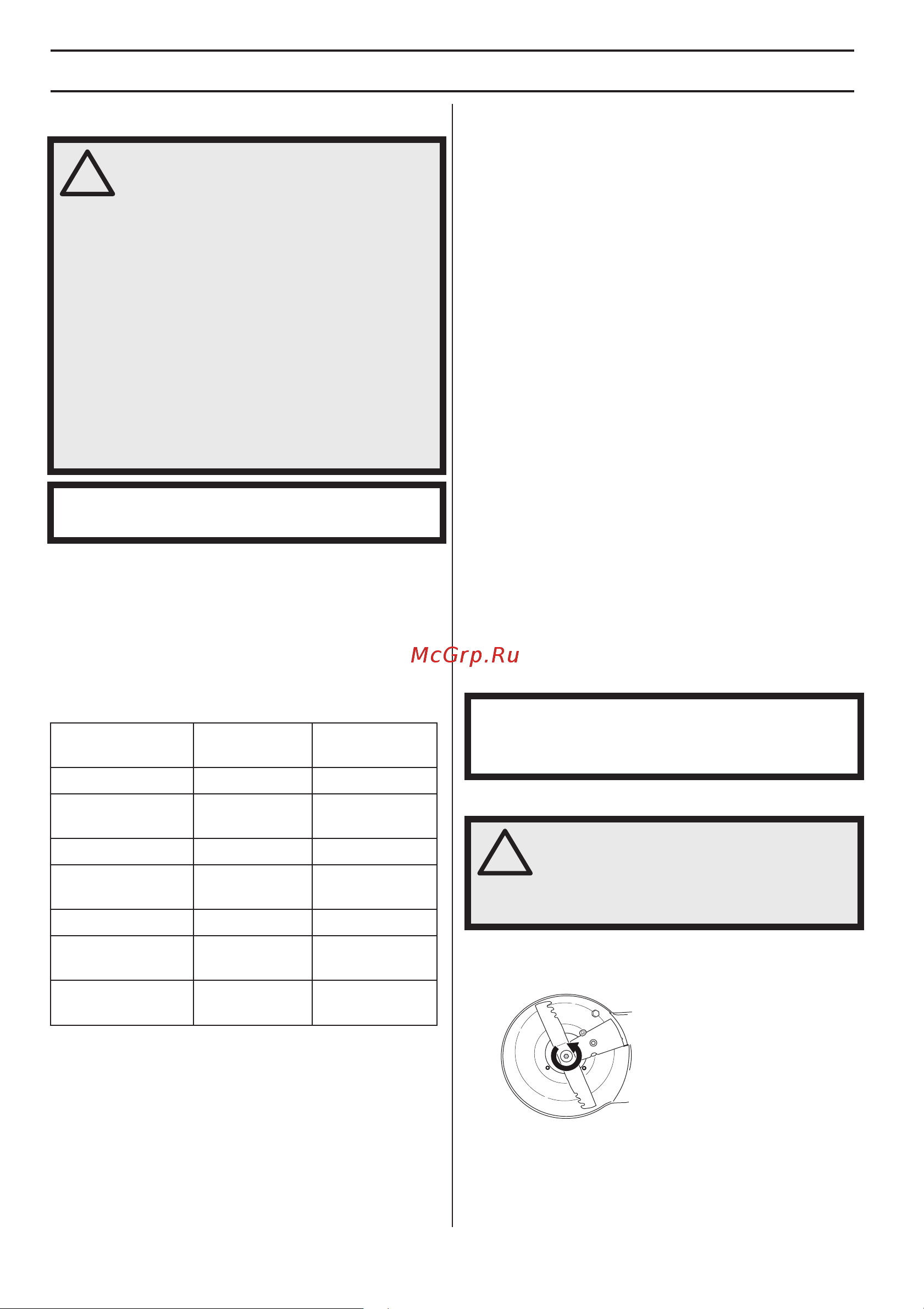 McCulloch M46-160AWREX 9676218-01 [266/412] Apkope