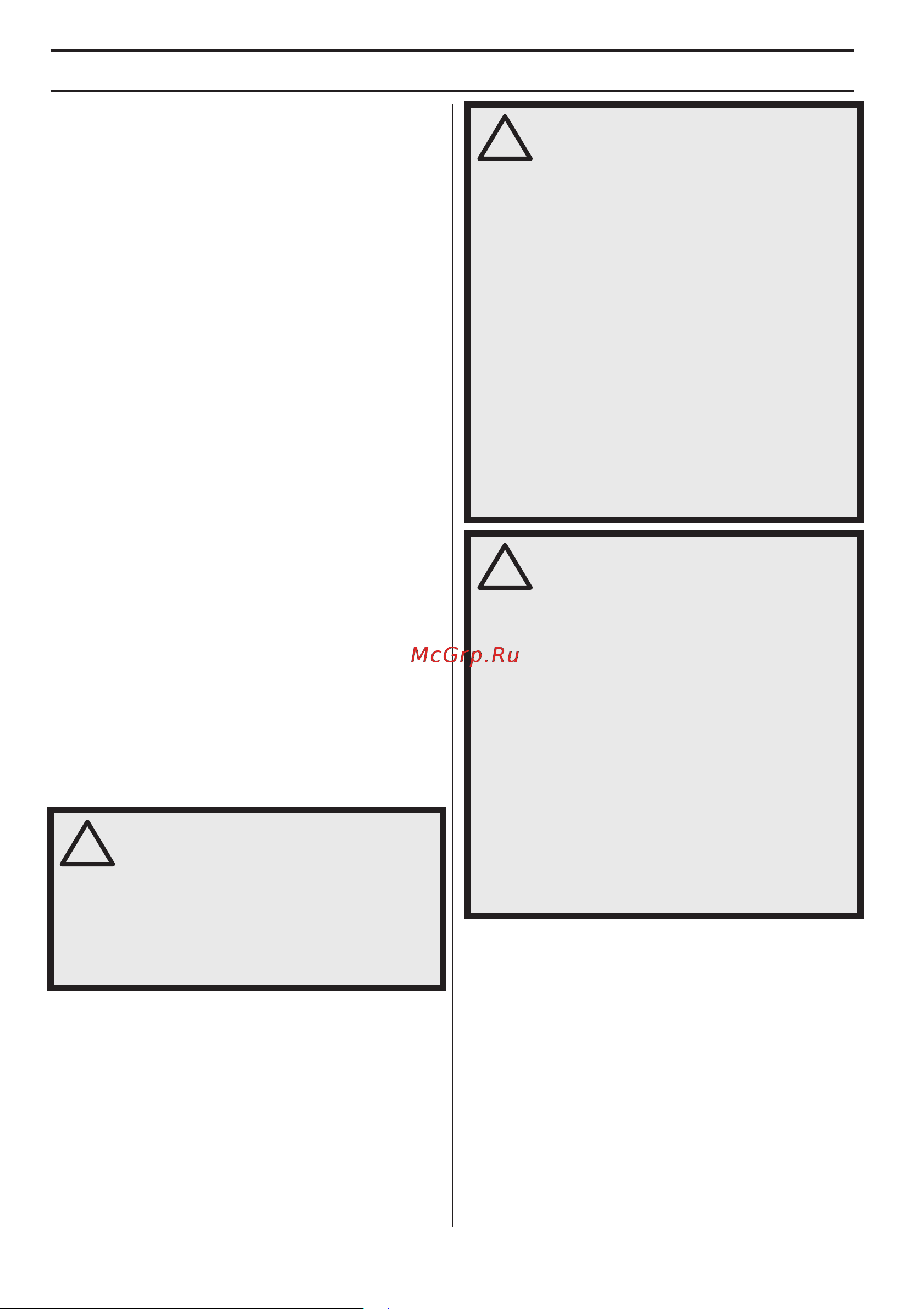 McCulloch M46-160AWREX 9676218-01 [310/412] Opcenita pravila za sigurnost na radu