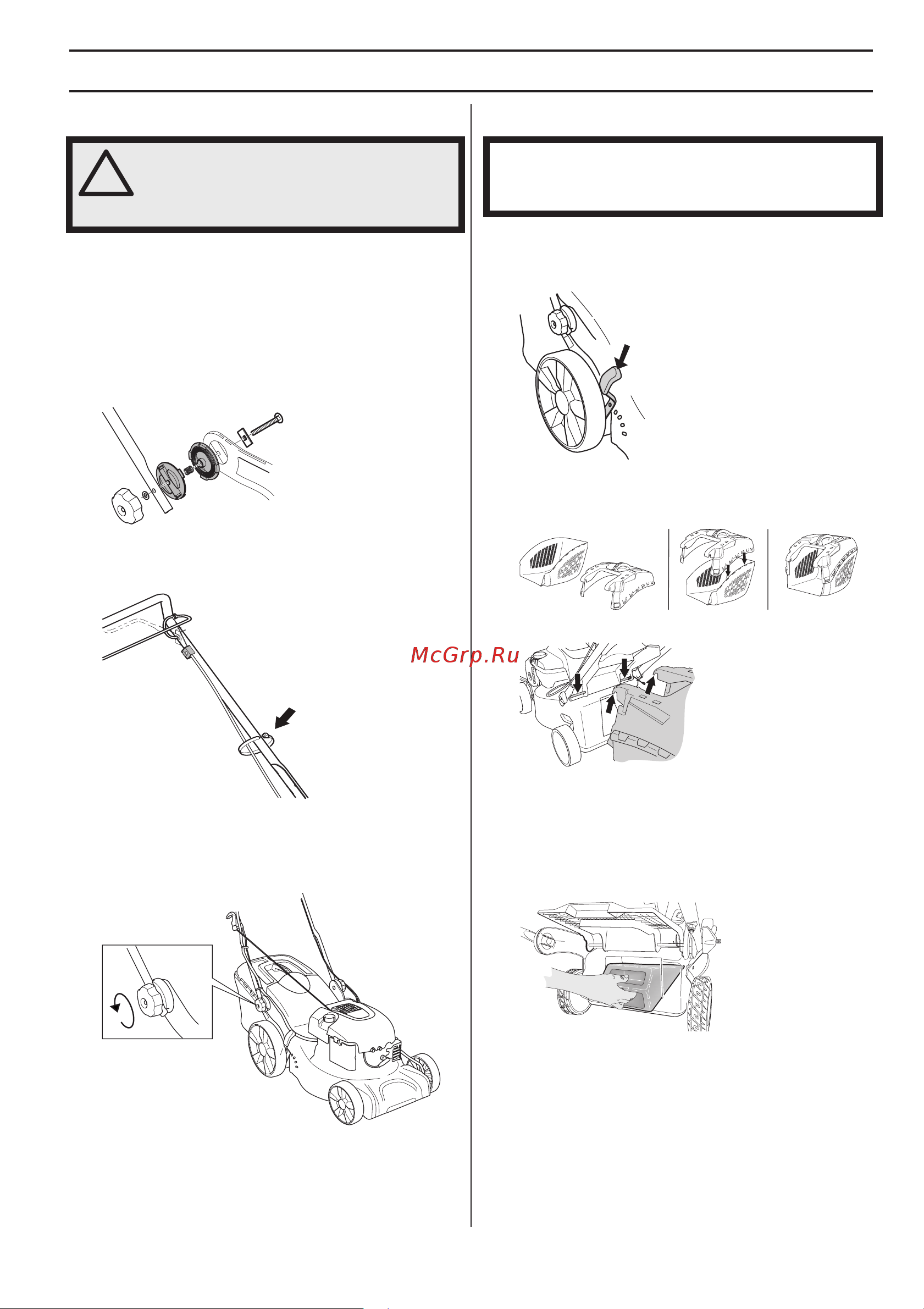 McCulloch M46-160AWREX 9676218-01 [367/412] Ugoyodiax