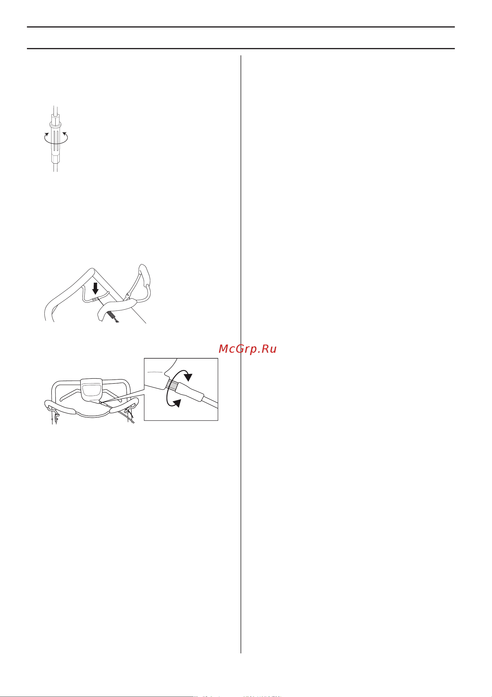 McCulloch M46-160AWREX 9676218-01 [376/412] Aaaayh aasiou