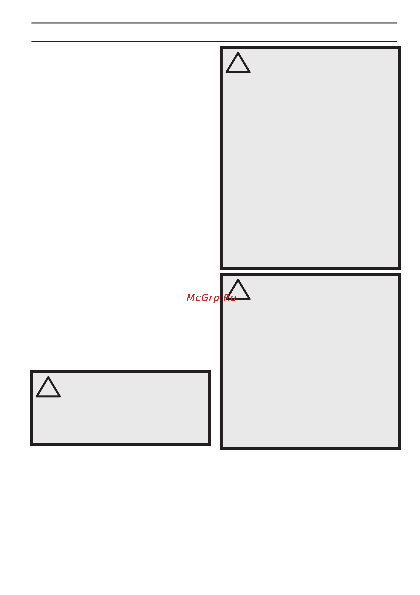 McCulloch M46-160AWREX [403/412] Cali tirma