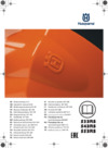 Husqvarna 553RS (9667800-02) Инструкция по эксплуатации