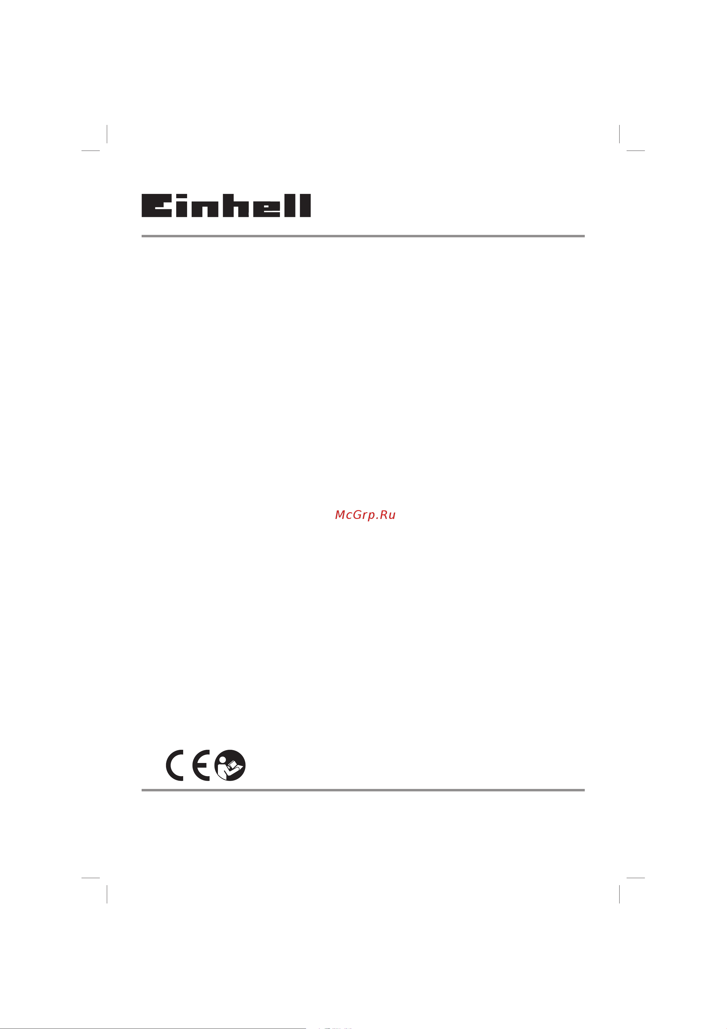 Einhell PXC GE-CS 18 Li-Solo (4499940) Инструкция по эксплуатации онлайн