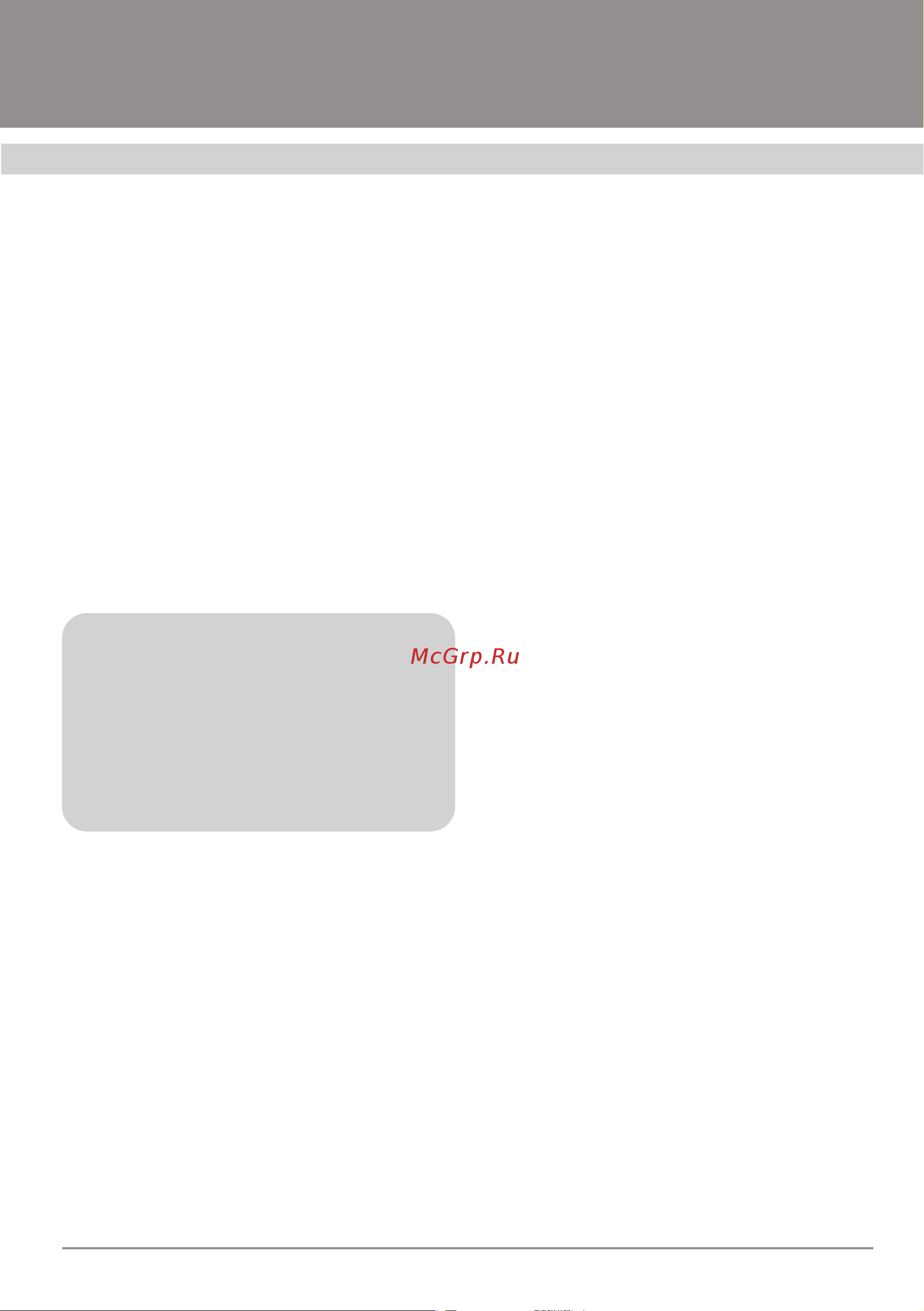 Krona ORTICA 60 BL [21/24] Варочные поверхности