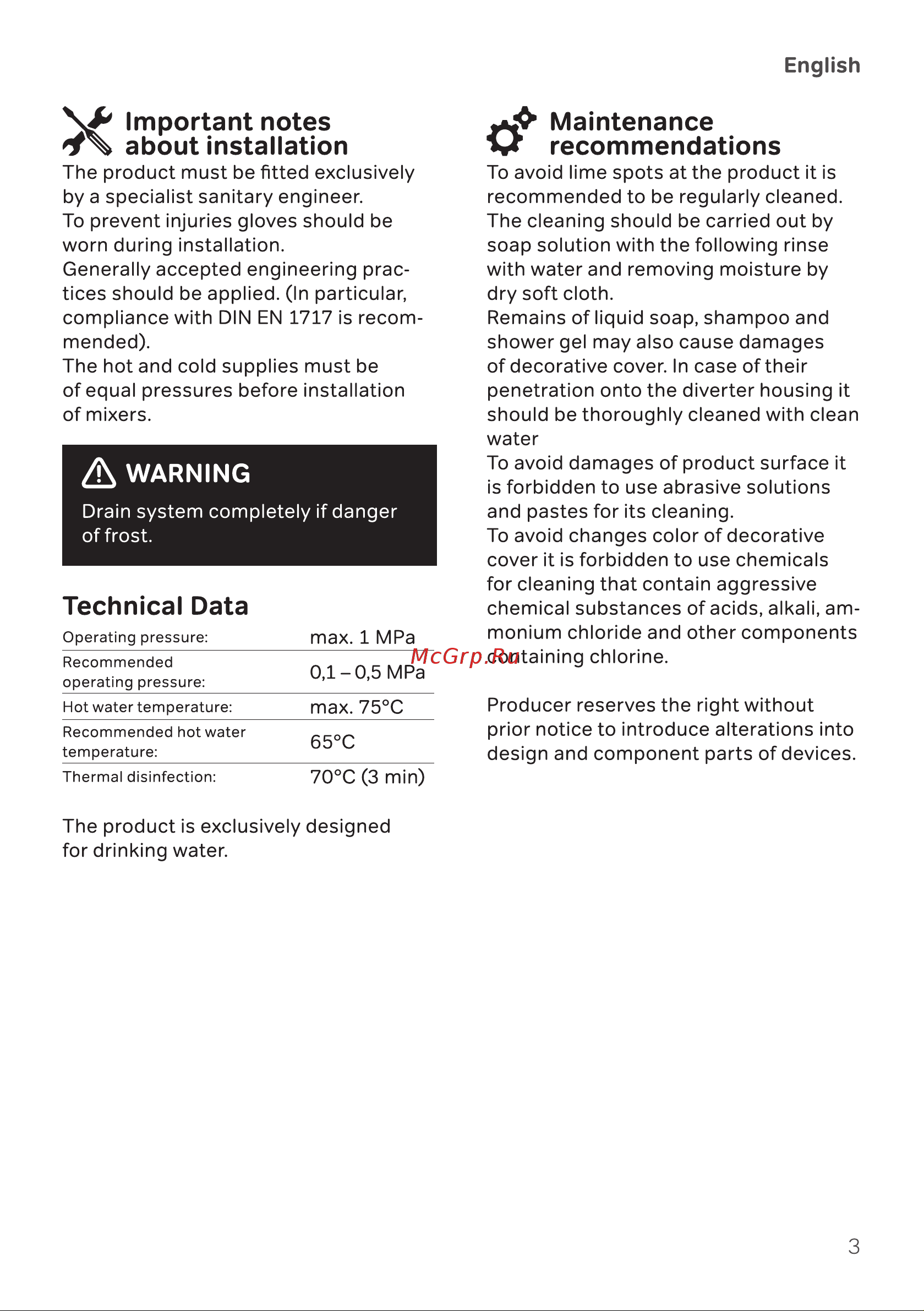 AM.PM F85E15000 [3/20] A warning
