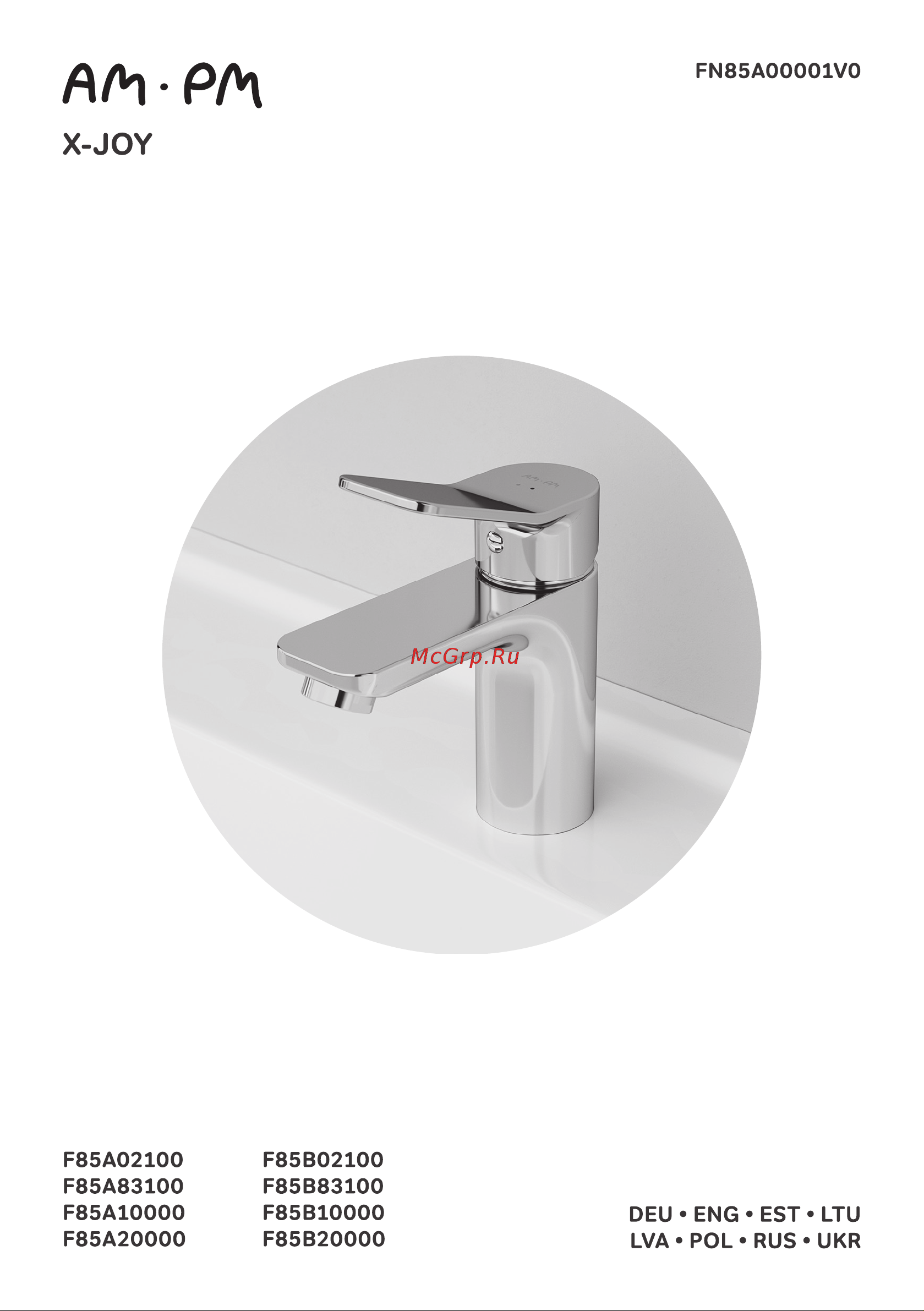AM.PM X-Joy S F85B82100 Инструкция по эксплуатации онлайн