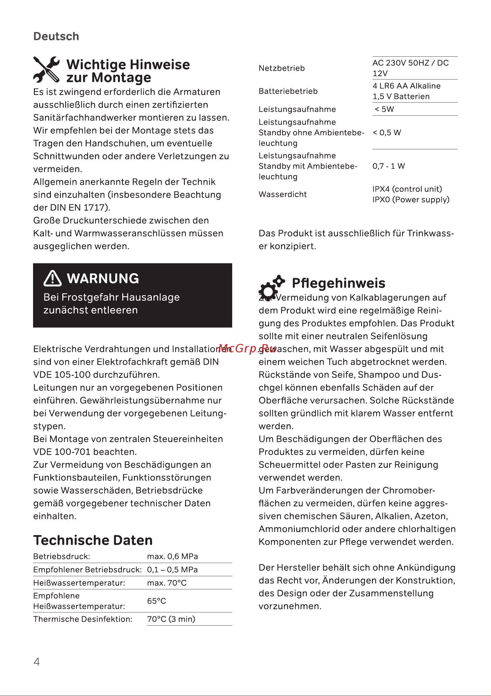AM.PM Inspire v2.0 F50A02400 [4/20] A warnung
