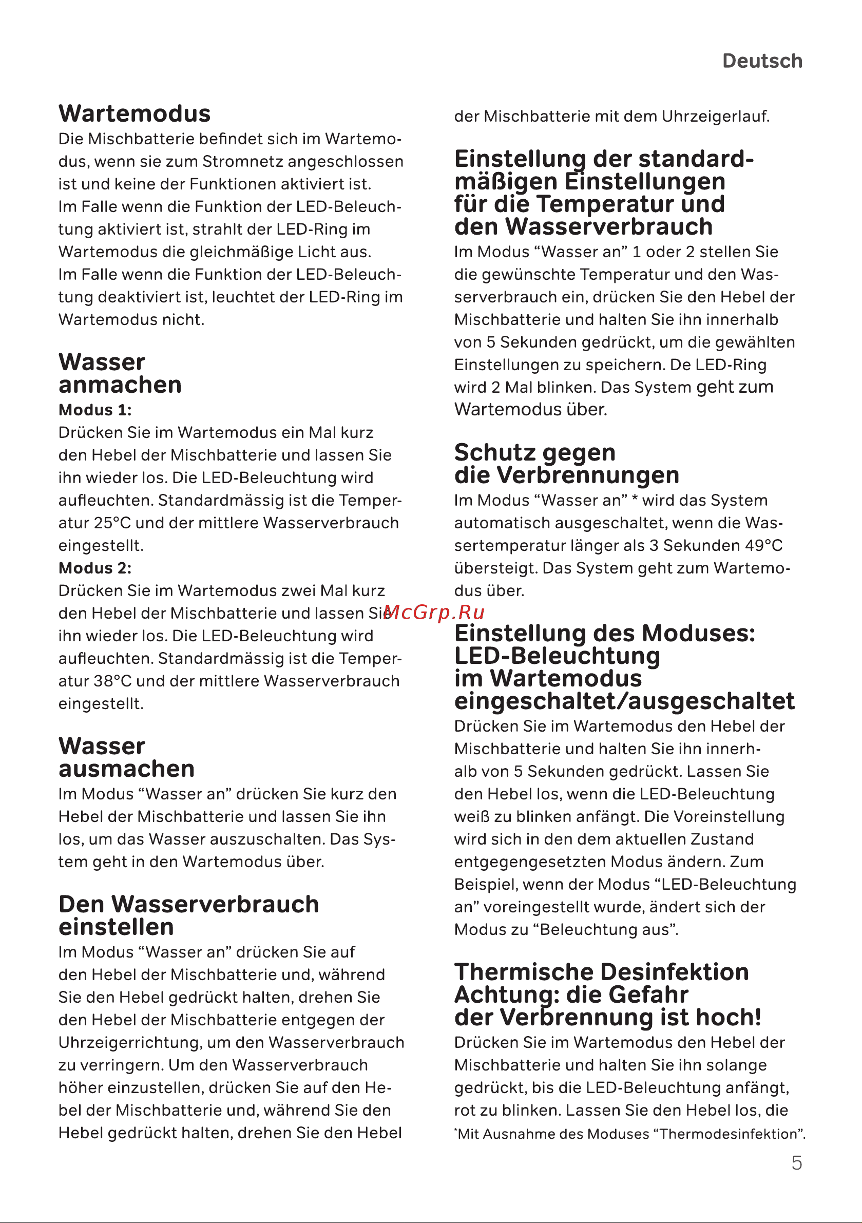 AM.PM Inspire v2.0 F50A02400 [5/20] Den wasserverbrauch einstellen