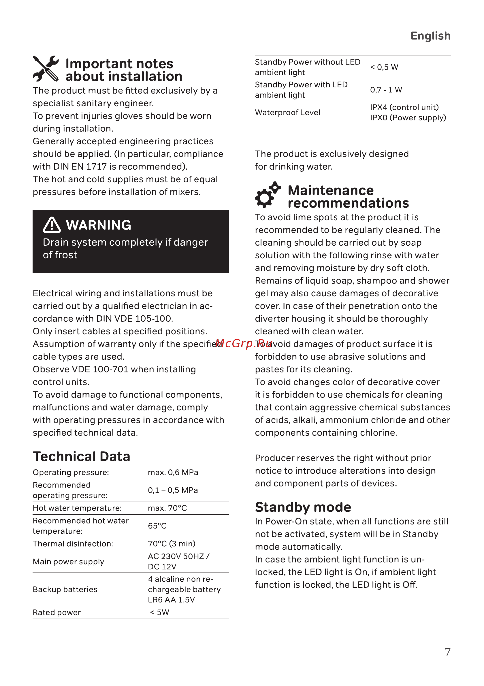 AM.PM Inspire v2.0 F50A02400 [7/20] A warning