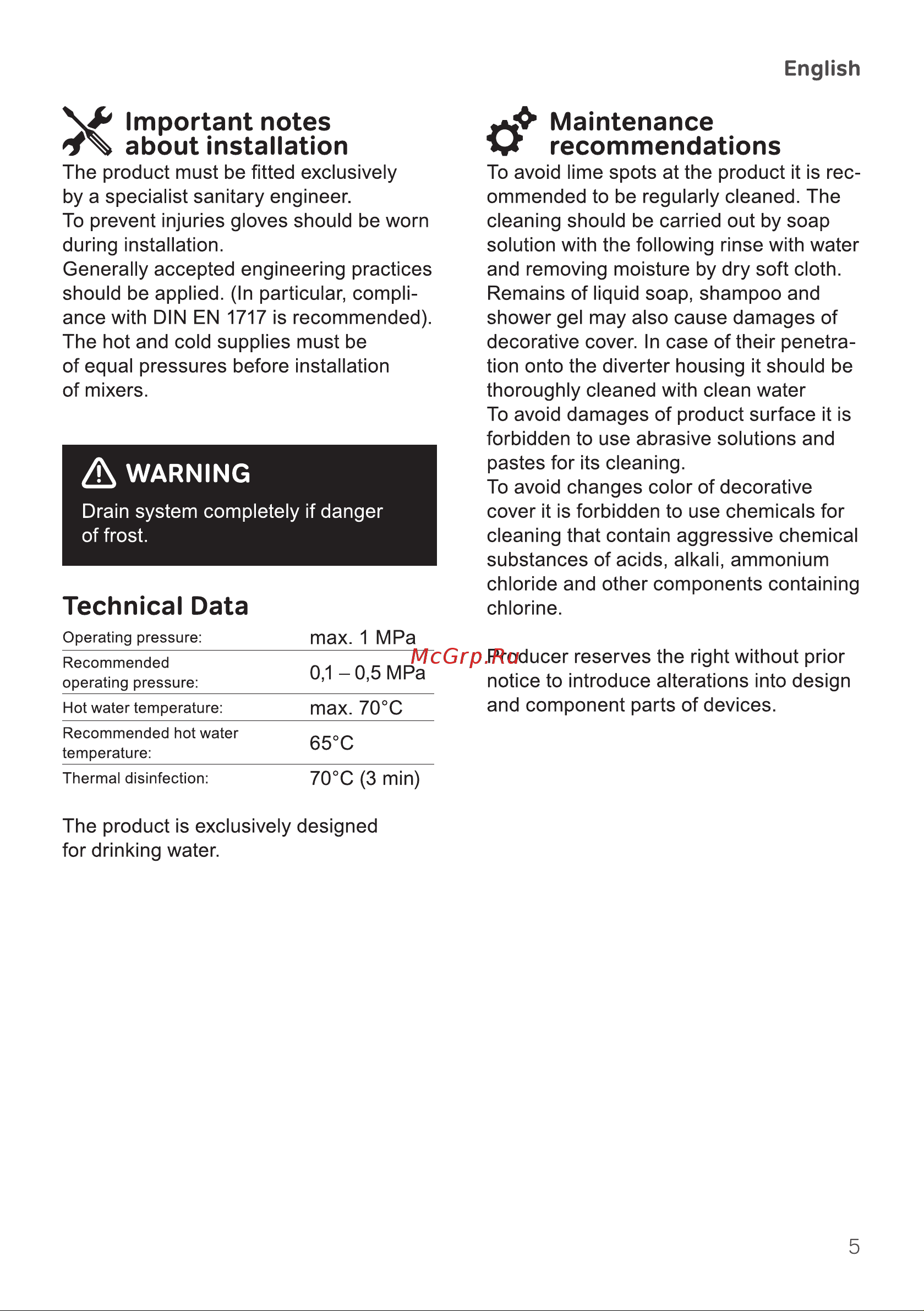 AM.PM Inspire v2.0 F50A82500 [5/16] English