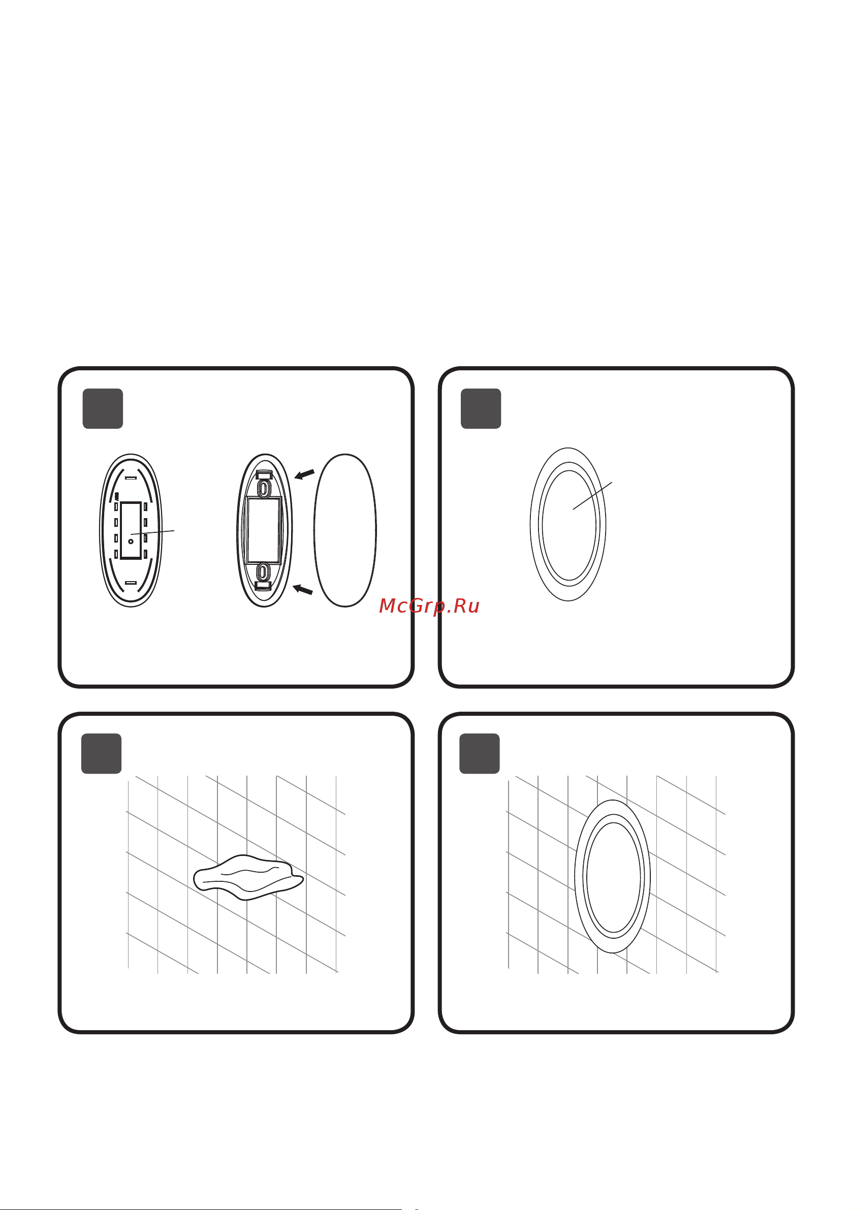 AM.PM Inspire V2.0 CCC50A1700SC [14/24] Пульт дистанционного управления