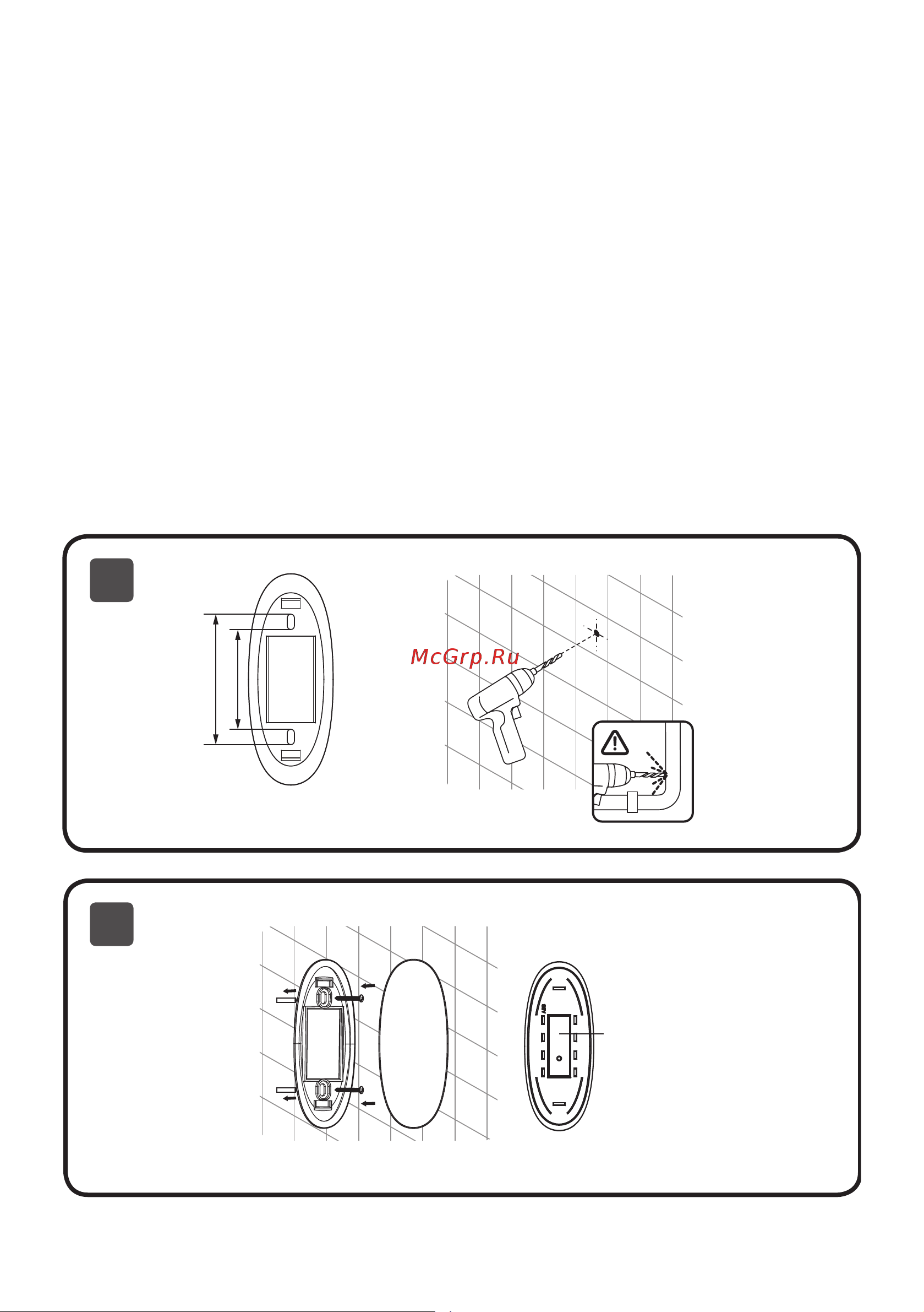 AM.PM Inspire V2.0 CCC50A1700SC [15/24] Пульт дистанционного управления