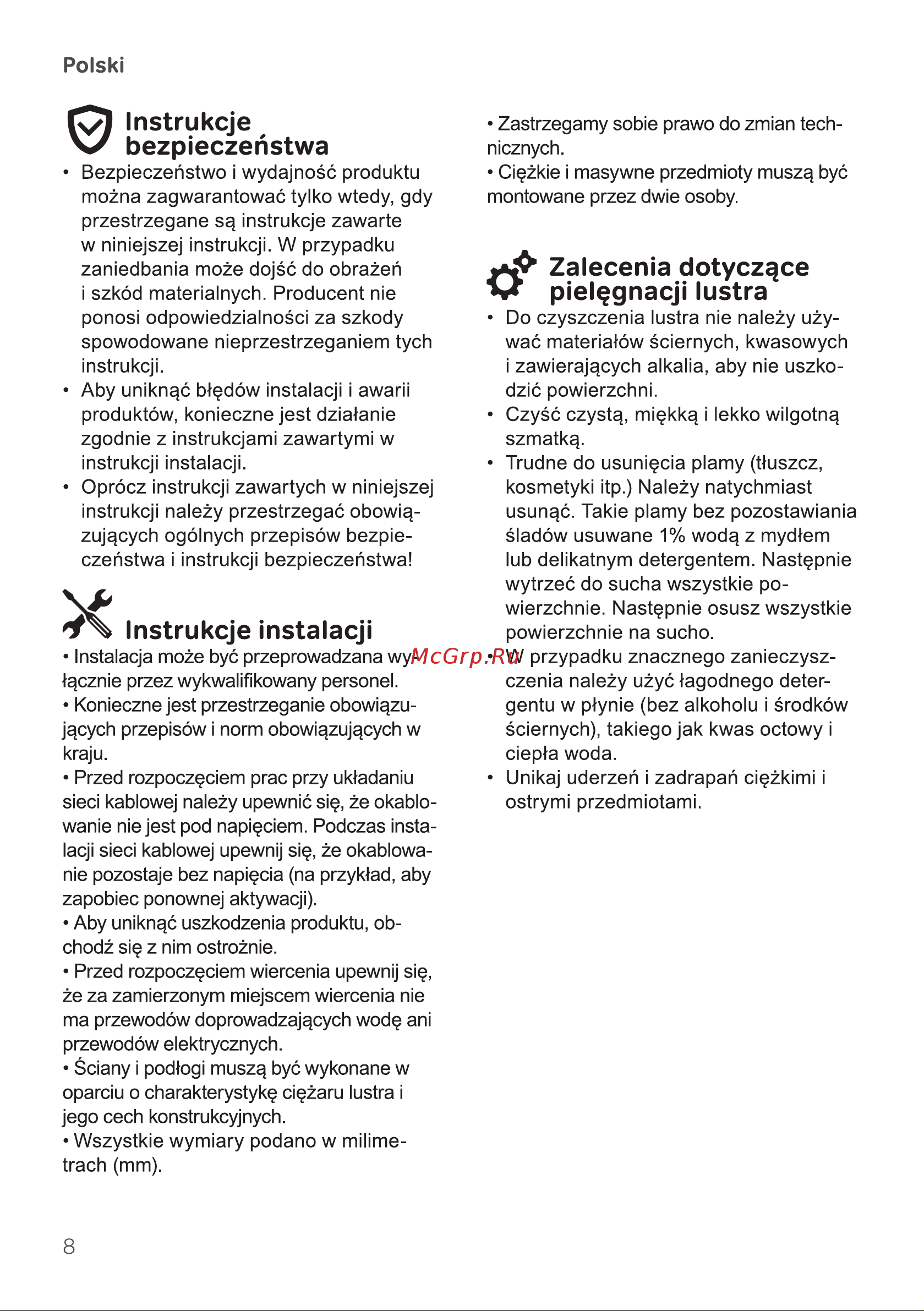AM.PM Inspire 2.0 80 см M50AMOX0801SA [8/20] Instrukcje instalacji