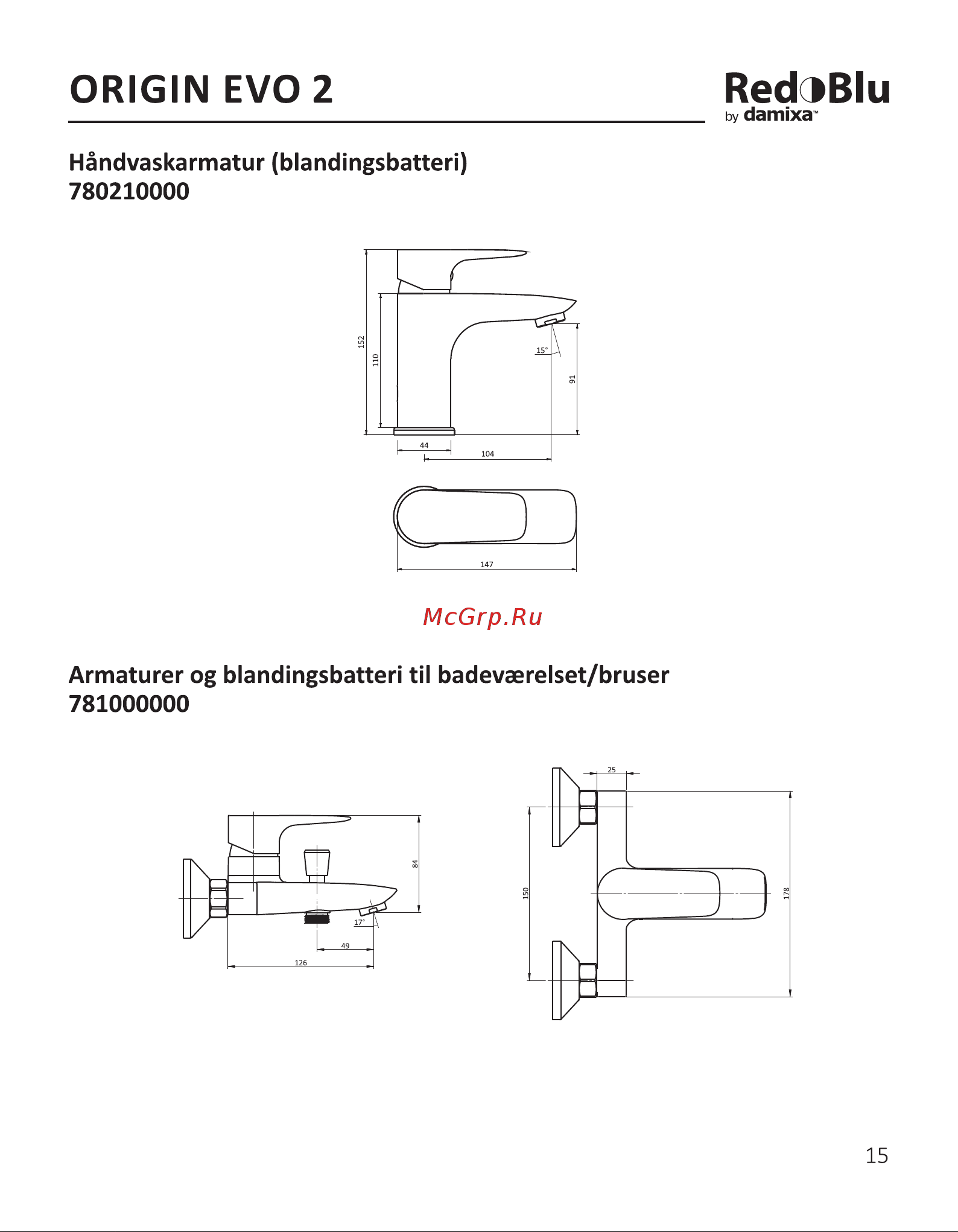 Damixa Origin Evo 789500000 Инструкция по эксплуатации онлайн [15/20] 666750