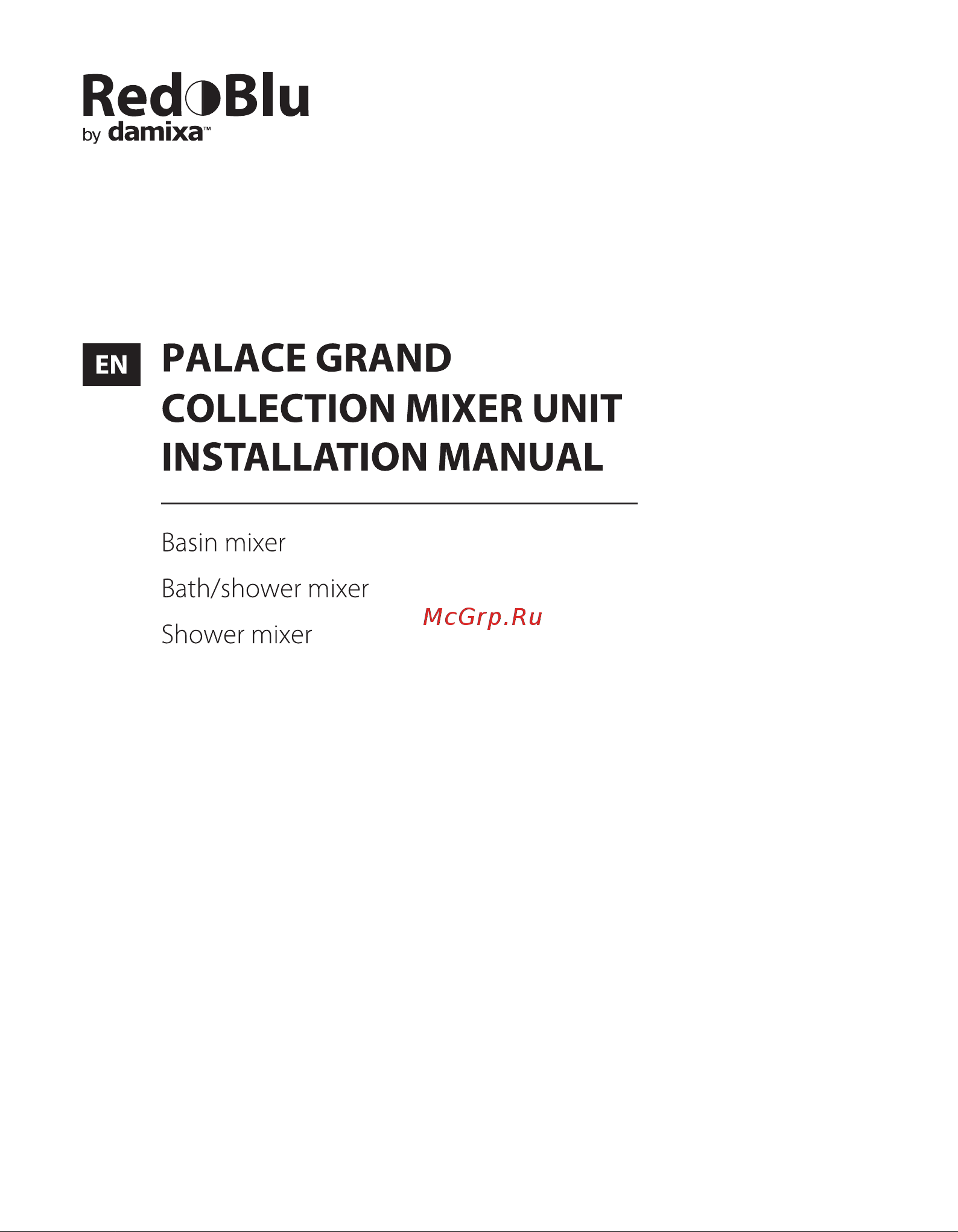 Damixa Palace Grand 460210000 [7/20] Red blu