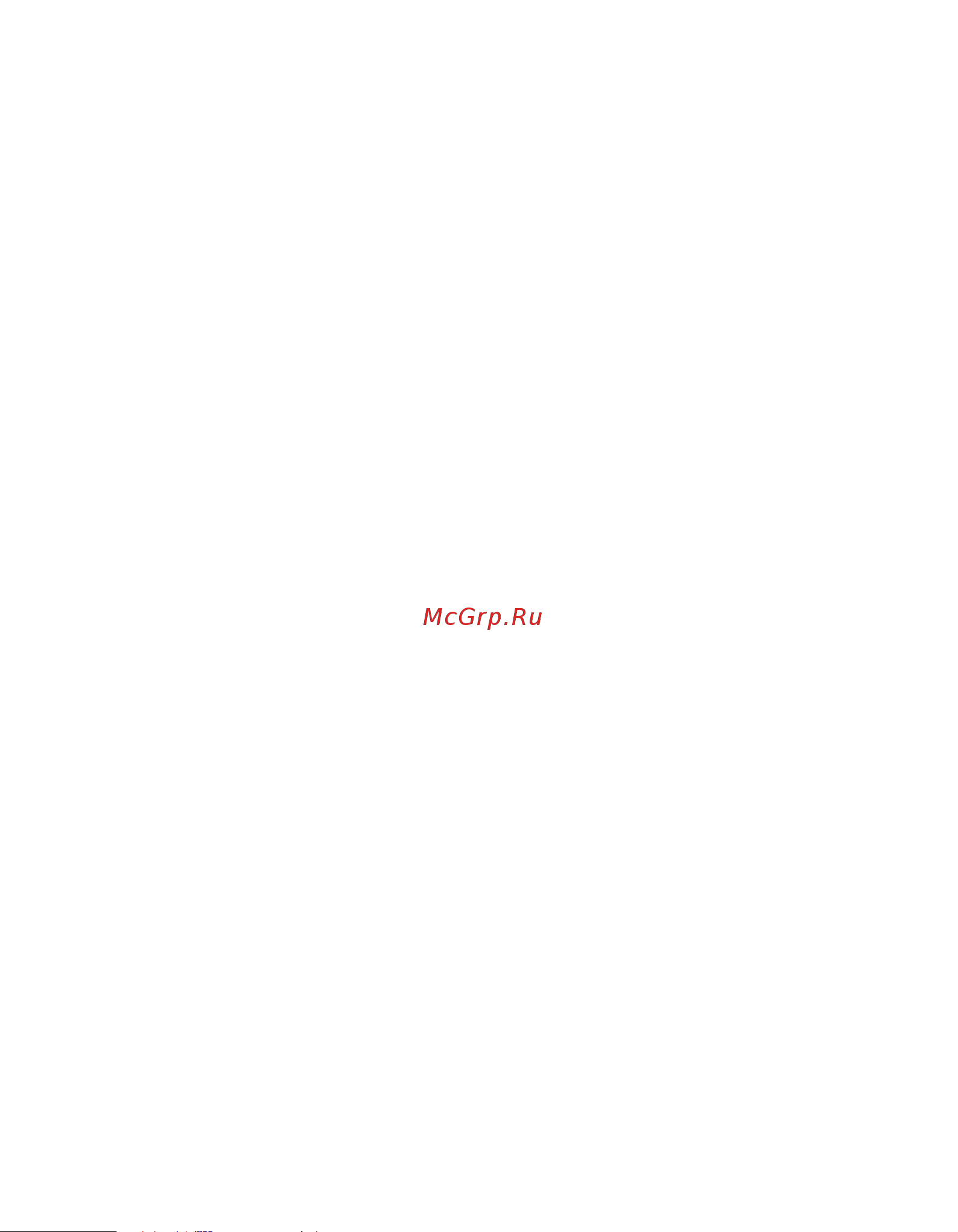 Damixa Object HFON00000 [18/24] Object