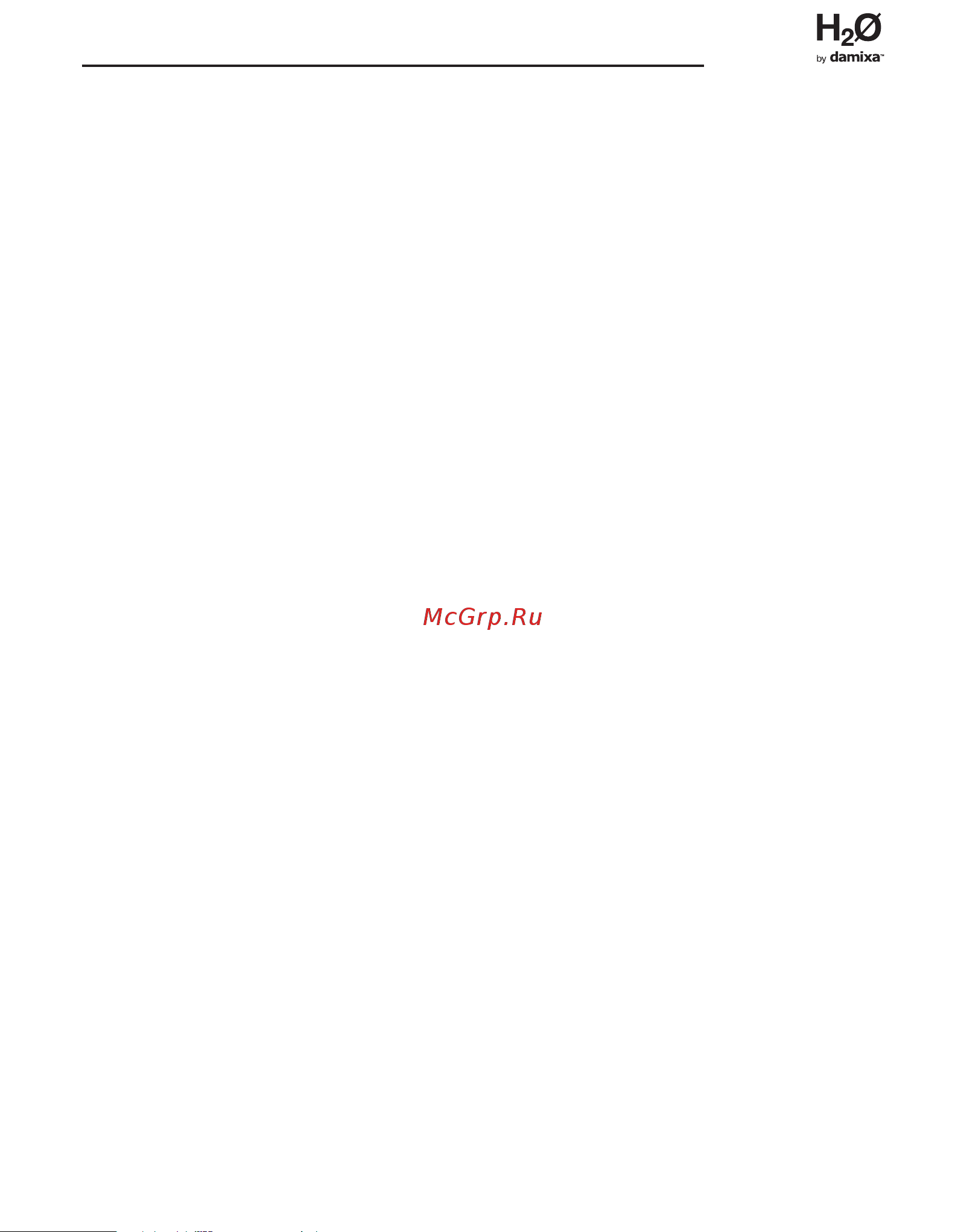 Damixa Object HFON00000 [19/24] Object