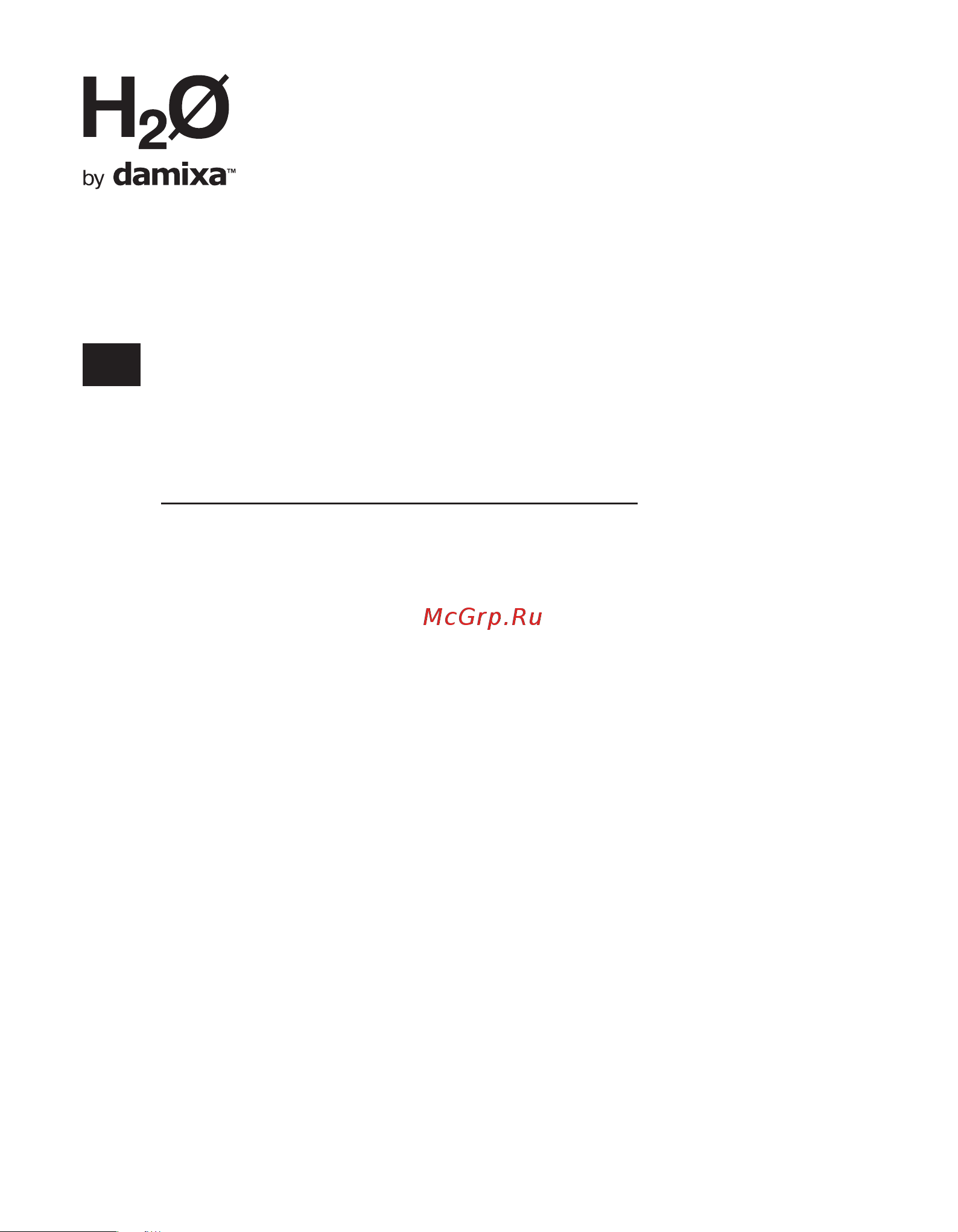 Damixa Object HFON00000 [9/24] Object collection mixer unit installation manual