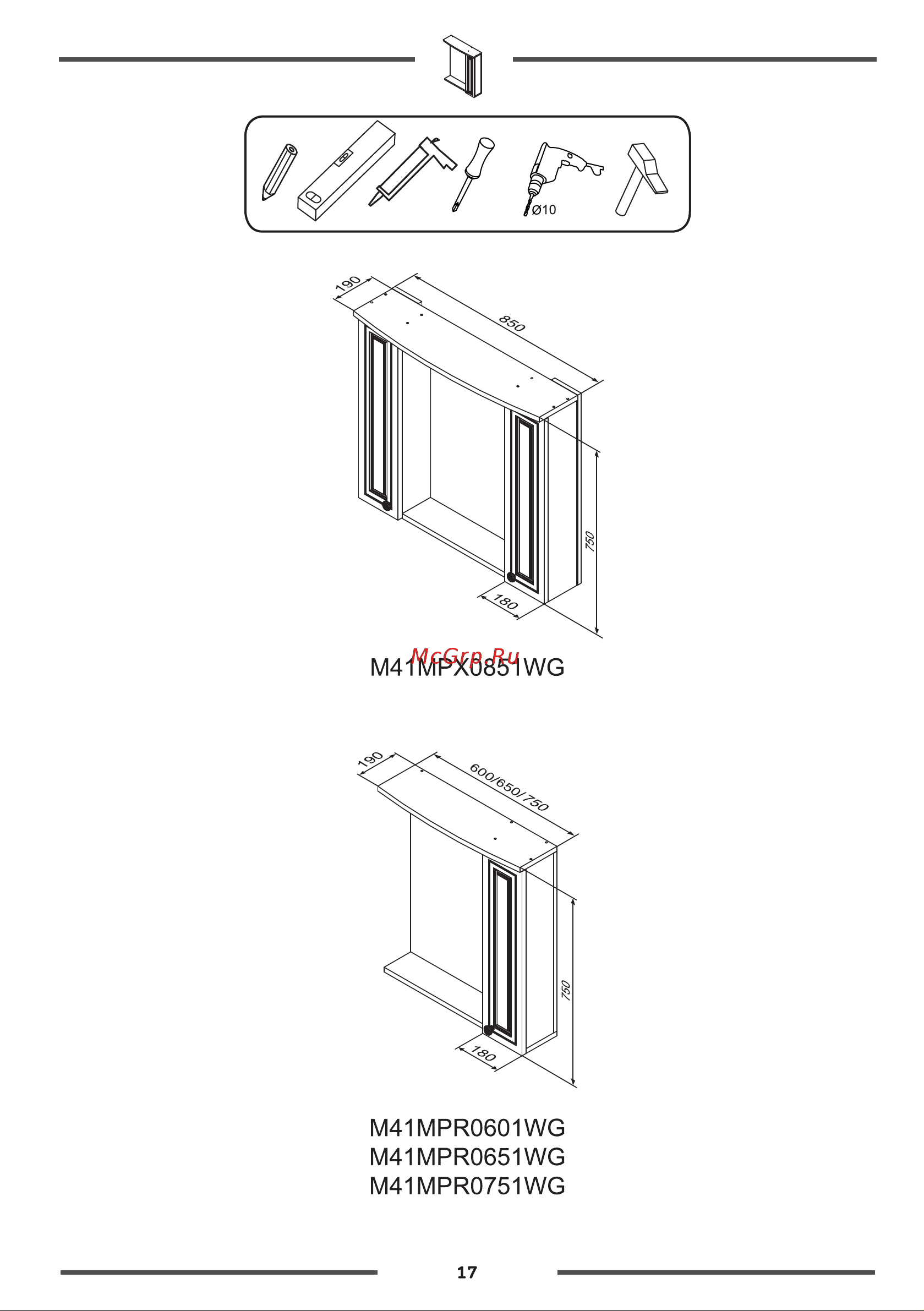 Damixa Palace One M41MPR0601WG Инструкция по эксплуатации онлайн [17/20] 666784