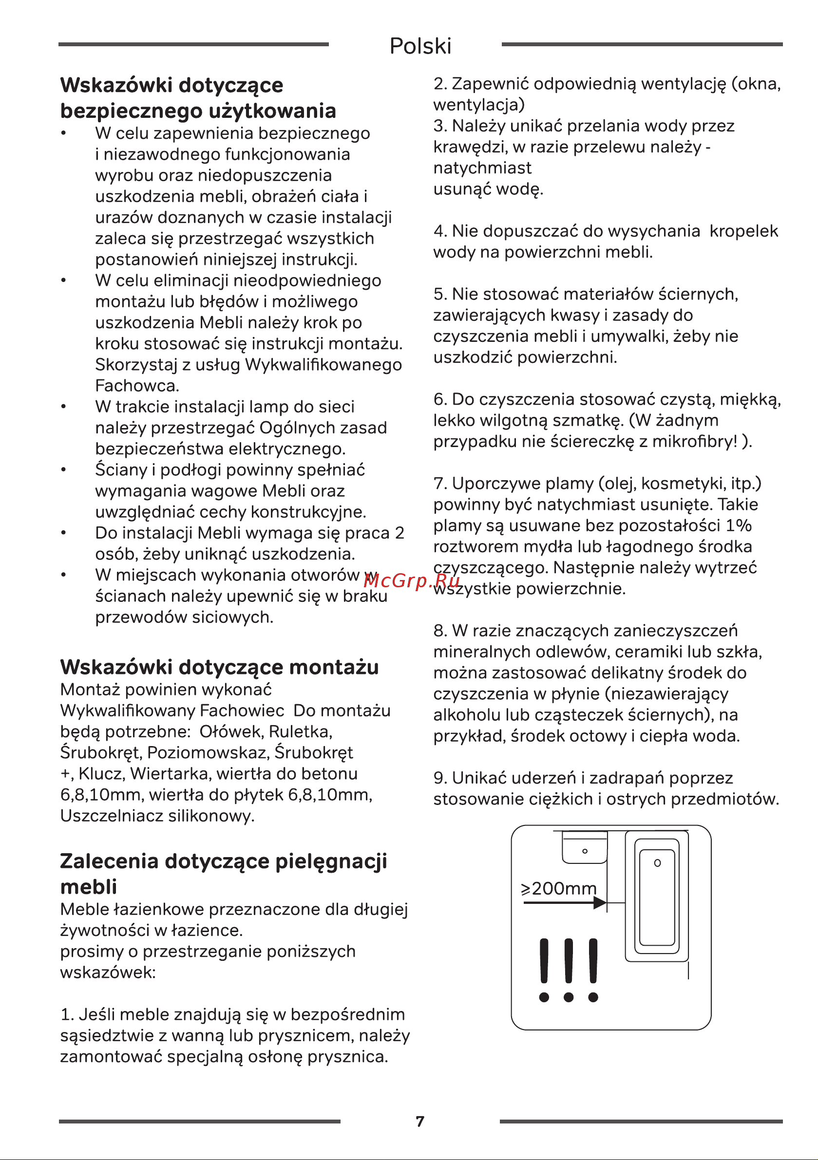 Damixa Palace One M41MPR0601WG [7/20] Polski