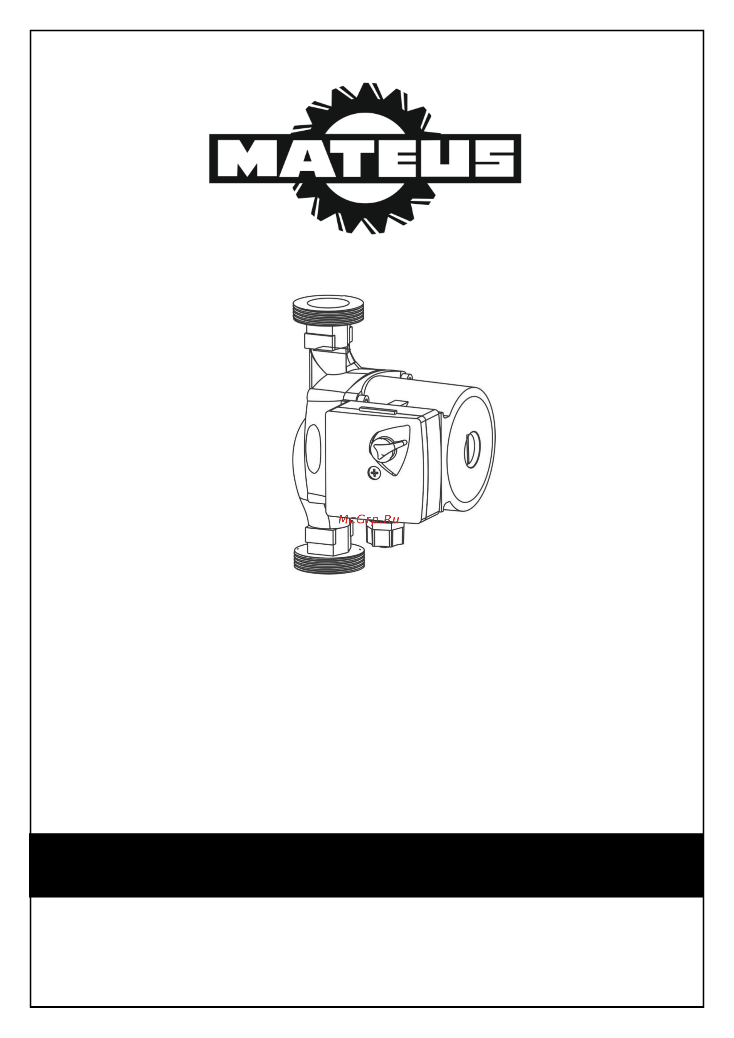 MATEUS MS05610 (GRS25/6-180mm) Инструкция по эксплуатации онлайн
