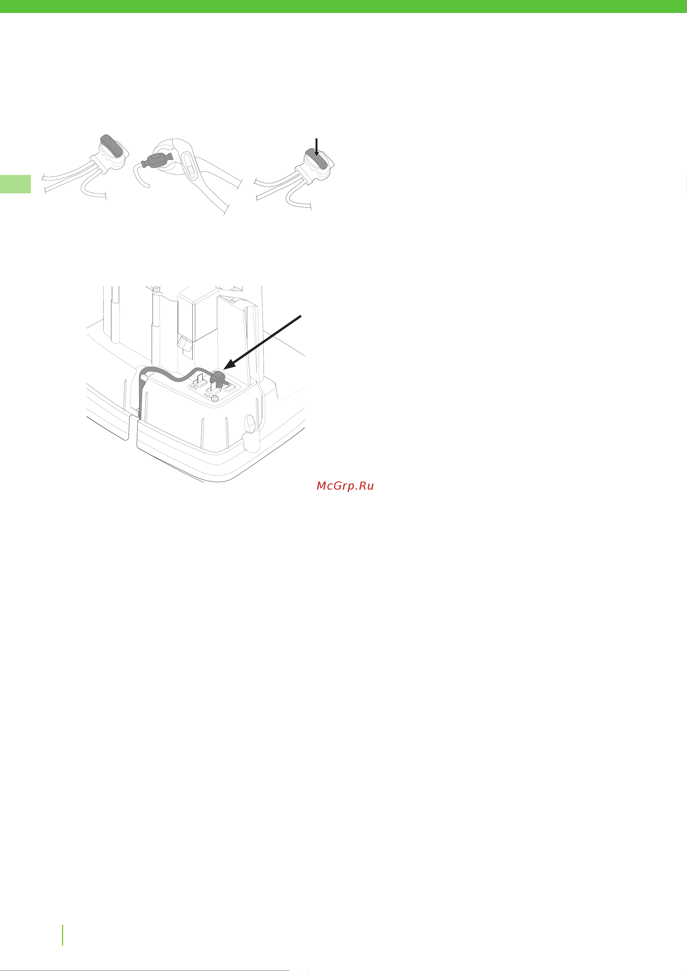 Greenworks Optimow 10 (2505507) без акк. и з.у [100/562] Installazione