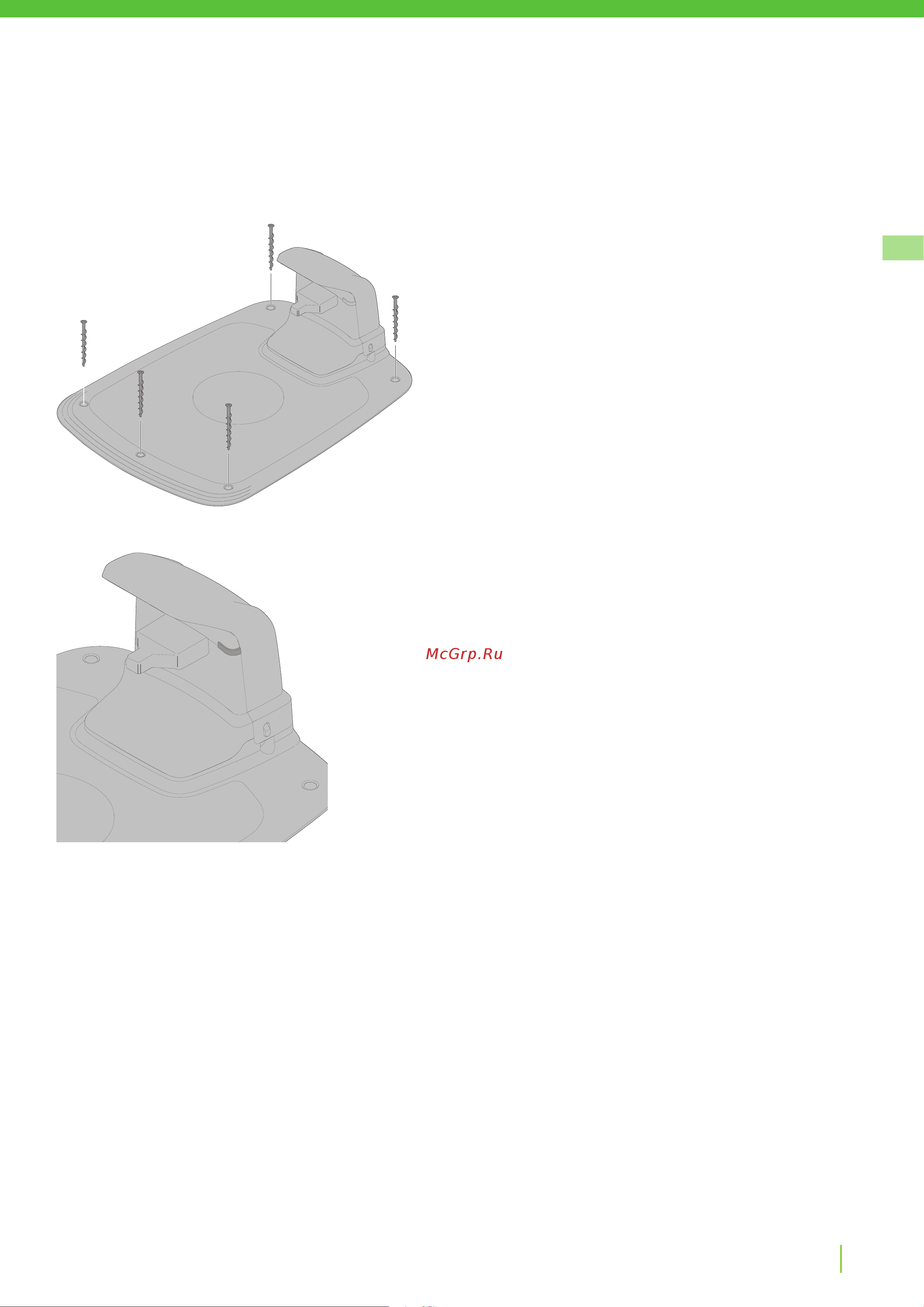 Greenworks Optimow 10 (2505507) без акк. и з.у [101/562] Installazione