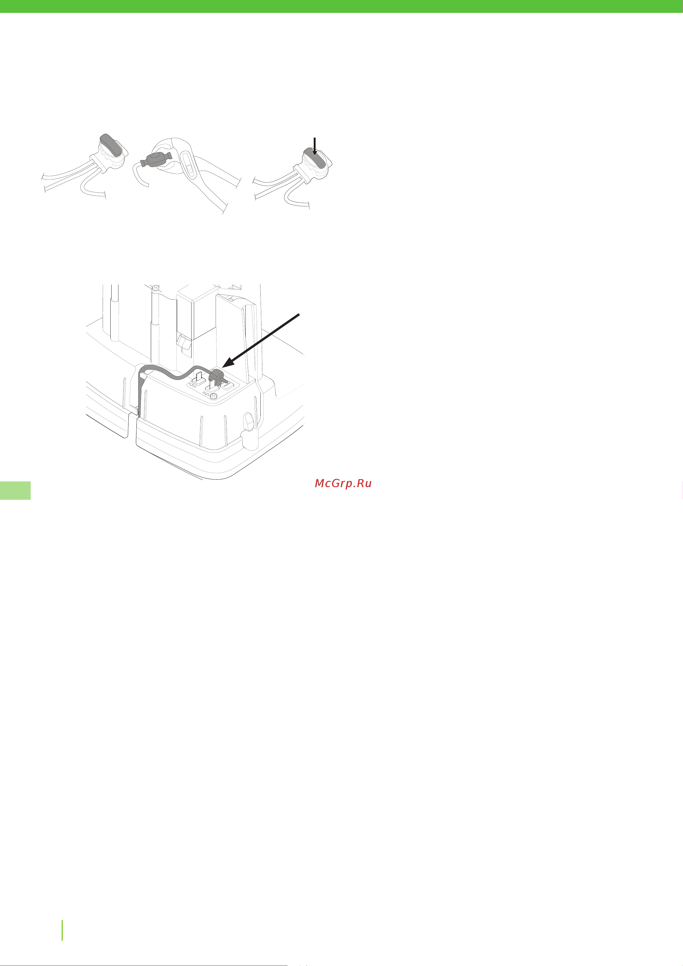 Greenworks Optimow 10 (2505507) без акк. и з.у [296/562] Installasjon