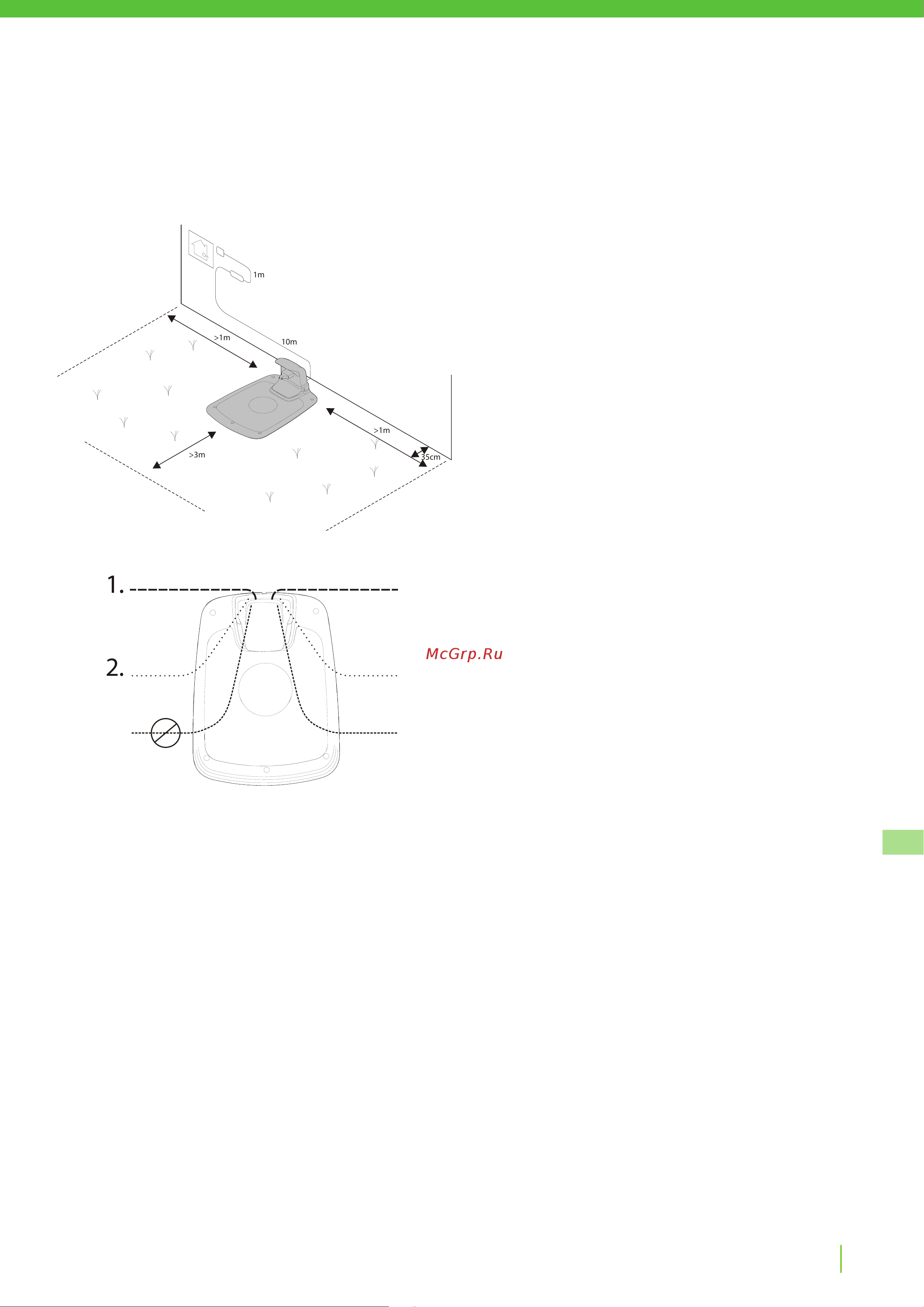 Greenworks Optimow 10 (2505507) без акк. и з.у [373/562] Instalace
