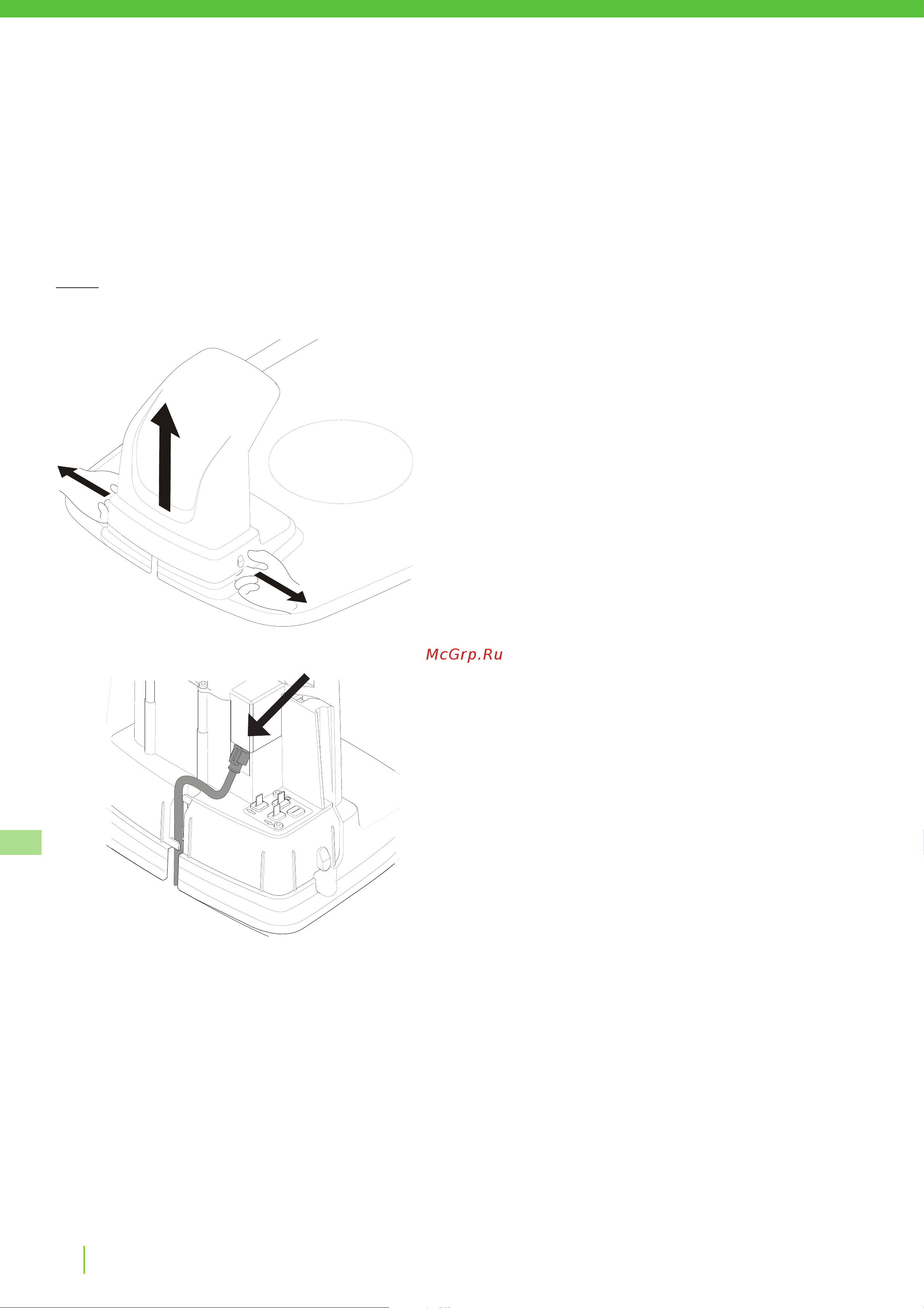 Greenworks Optimow 10 (2505507) без акк. и з.у [374/562] Instalace