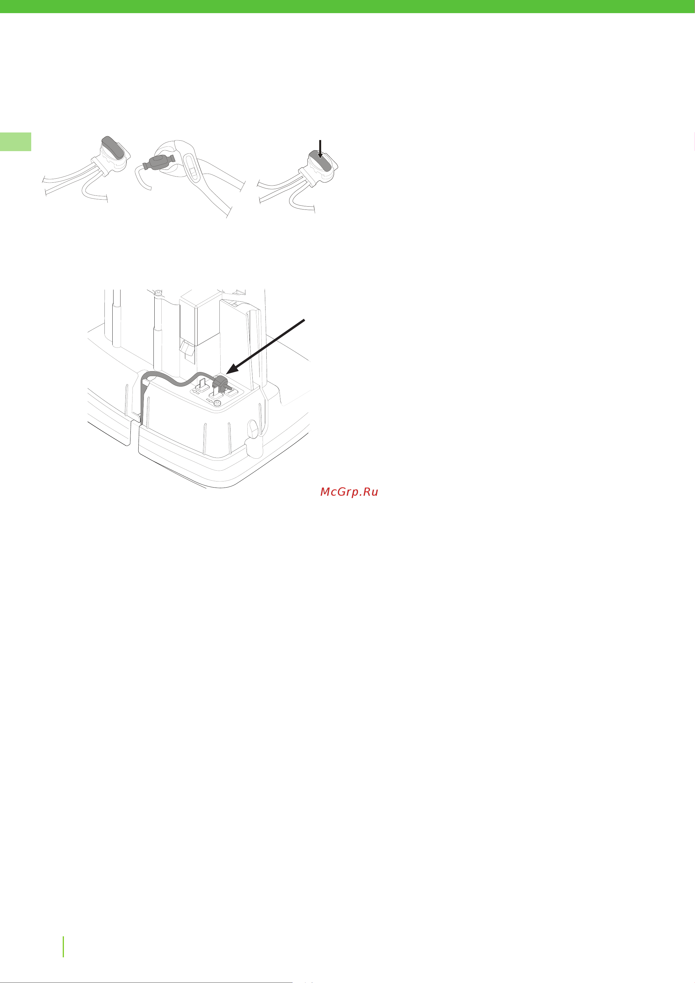 Greenworks Optimow 10 (2505507) без акк. и з.у [72/562] Instalación