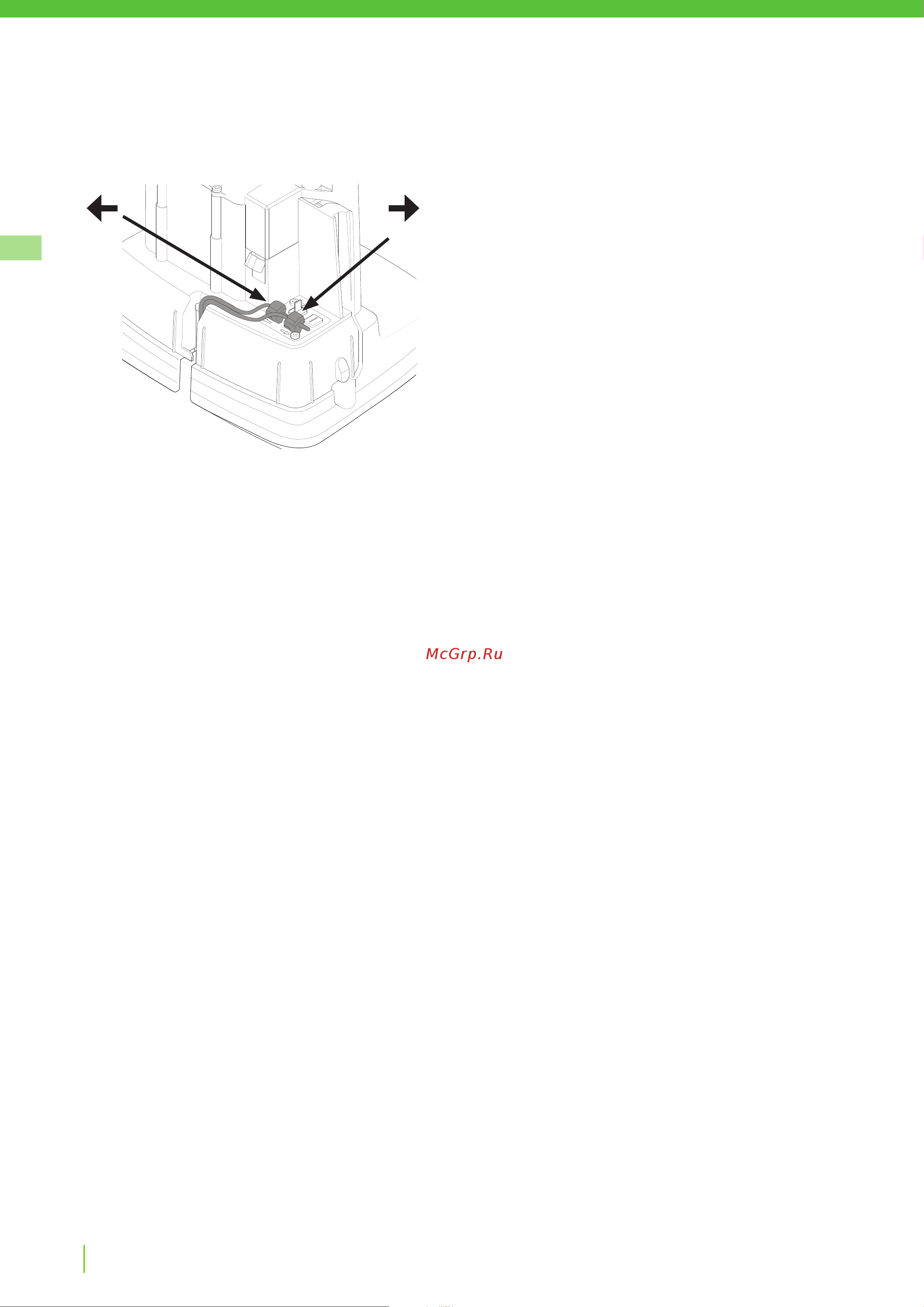 Greenworks Optimow 10 (2505507) без акк. и з.у [98/562] Installazione