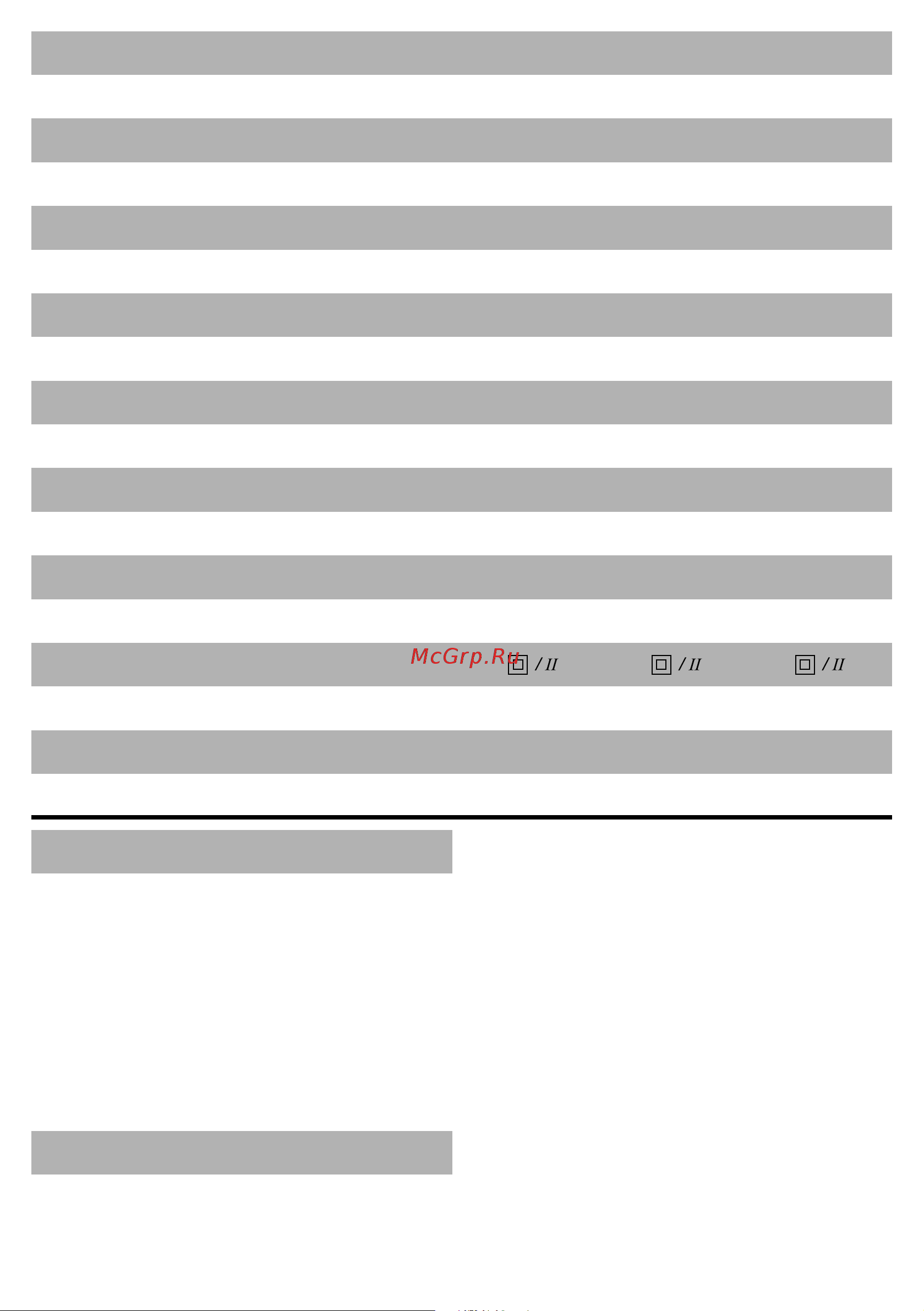DWT SBH08-26 BMC [27/56] Page 27