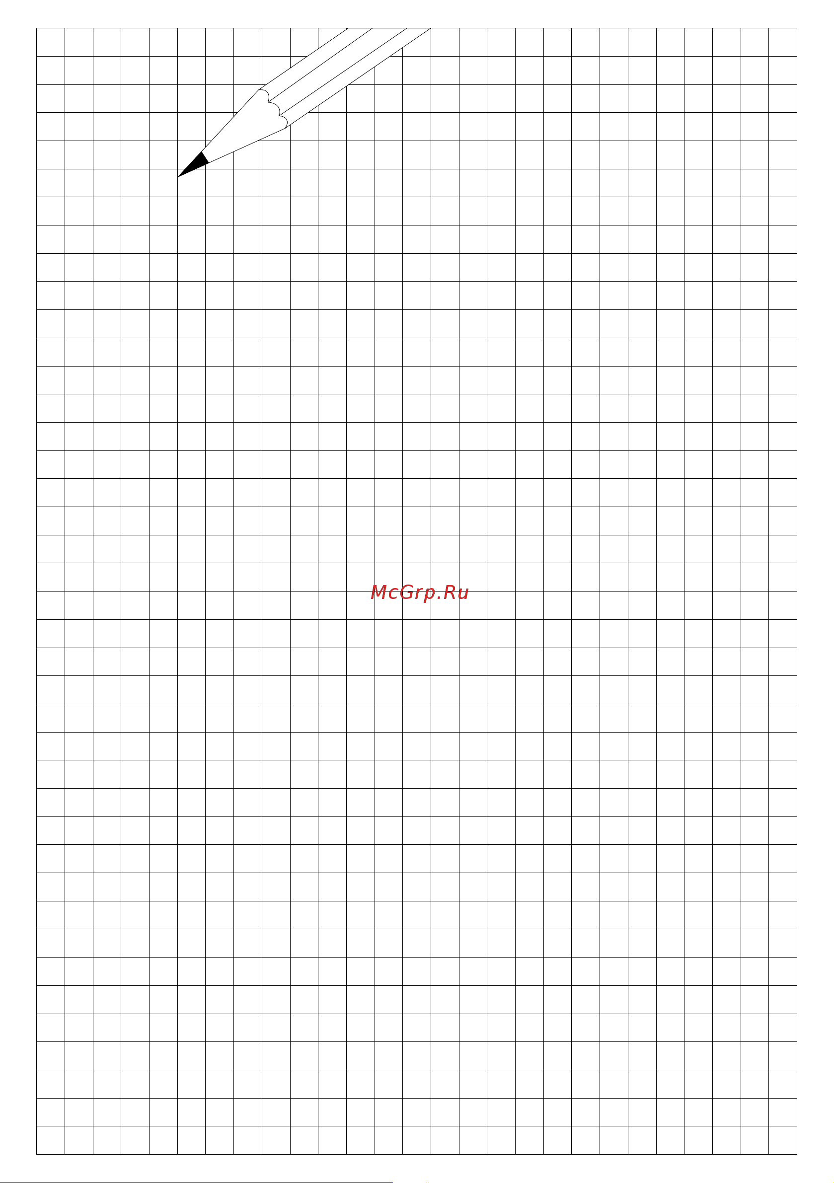 DWT SBH08-26 BMC [36/56] Page 36