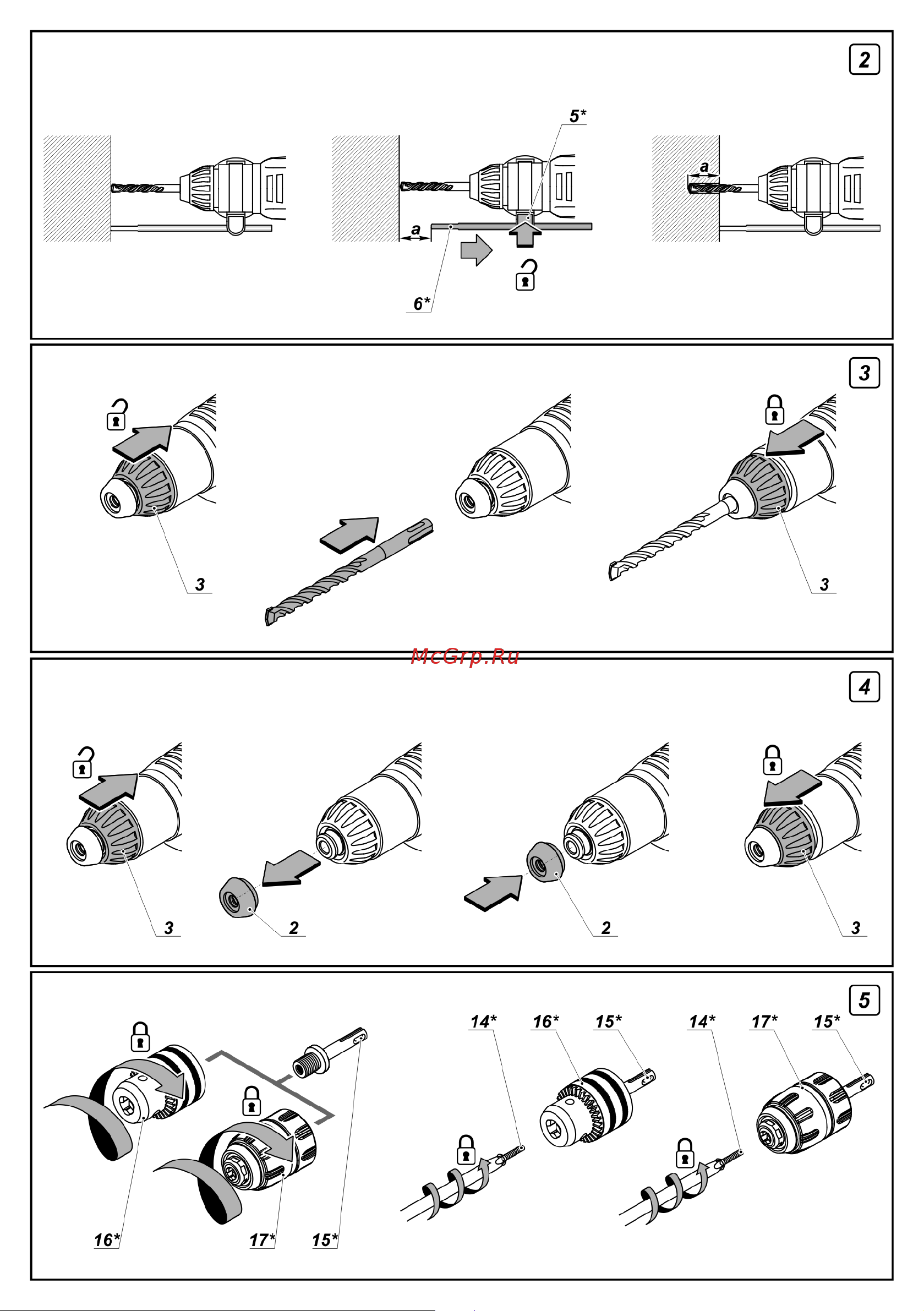 DWT SBH08-26 BMC [5/56] Page 5