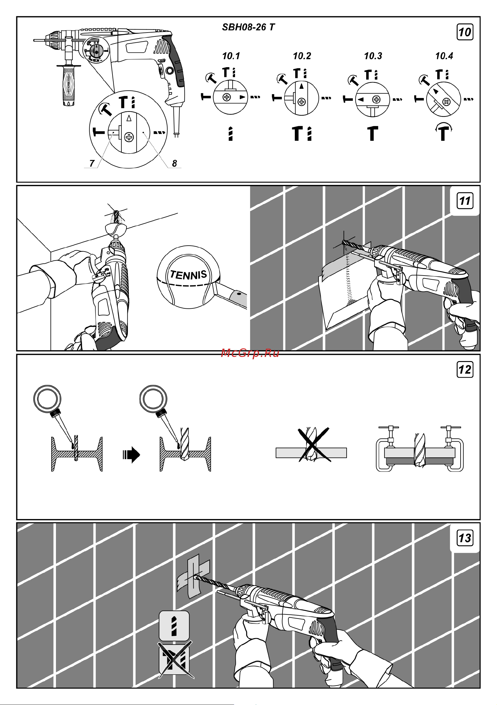 DWT SBH08-26 BMC [7/56] Page 7