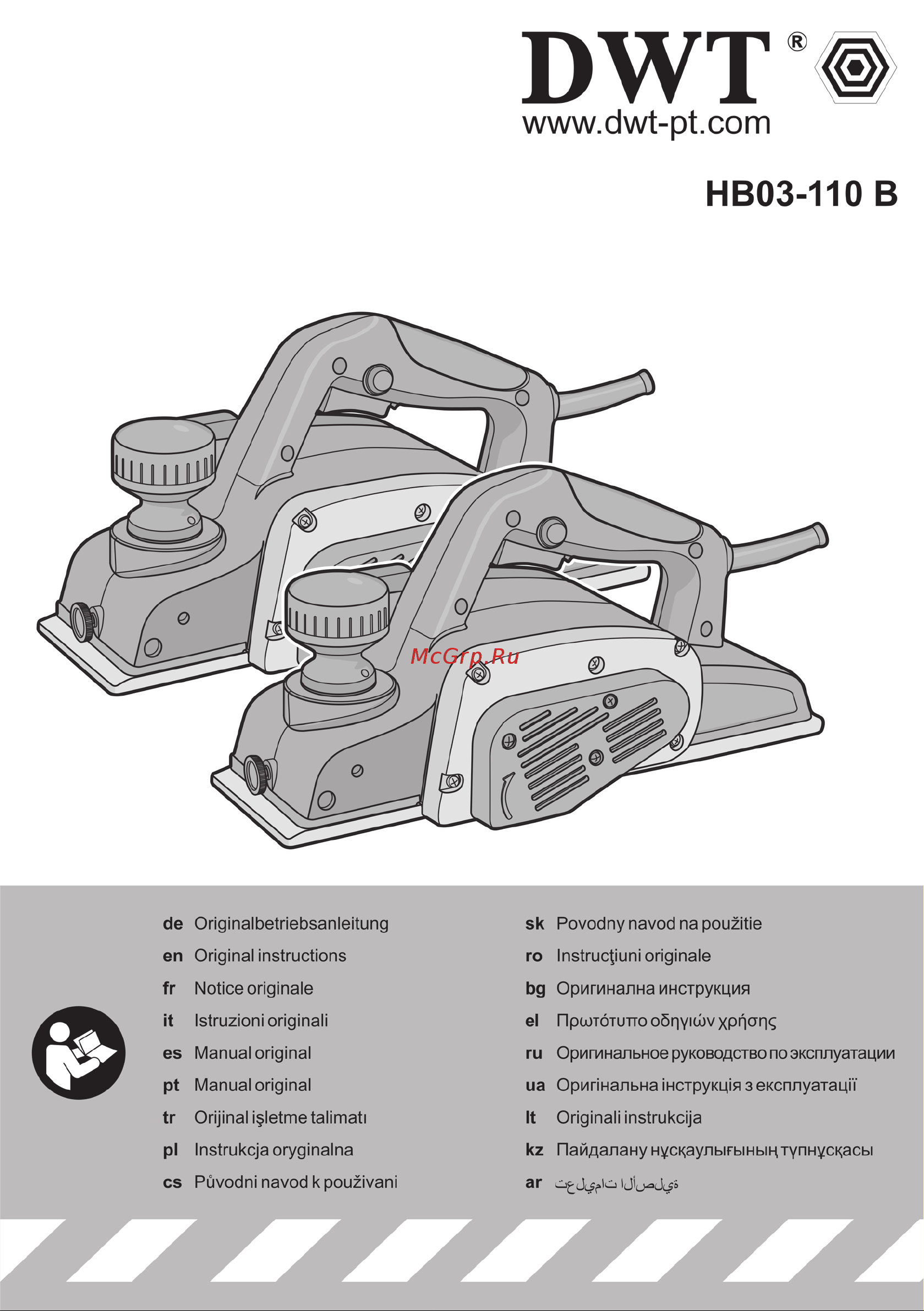 DWT HB03-110 B Инструкция по эксплуатации онлайн