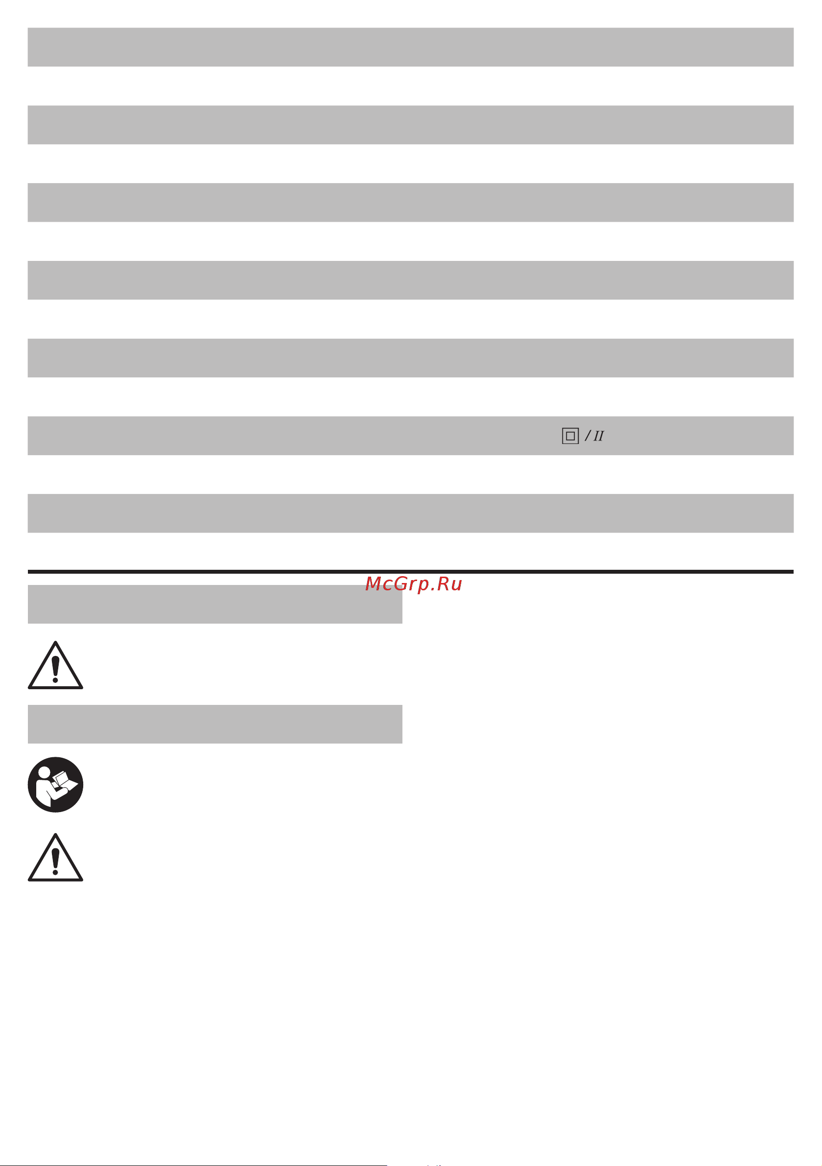 DWT HB03-110 B 5.1.16 [108/156] Elektrinio instrumento techniniai duomenys
