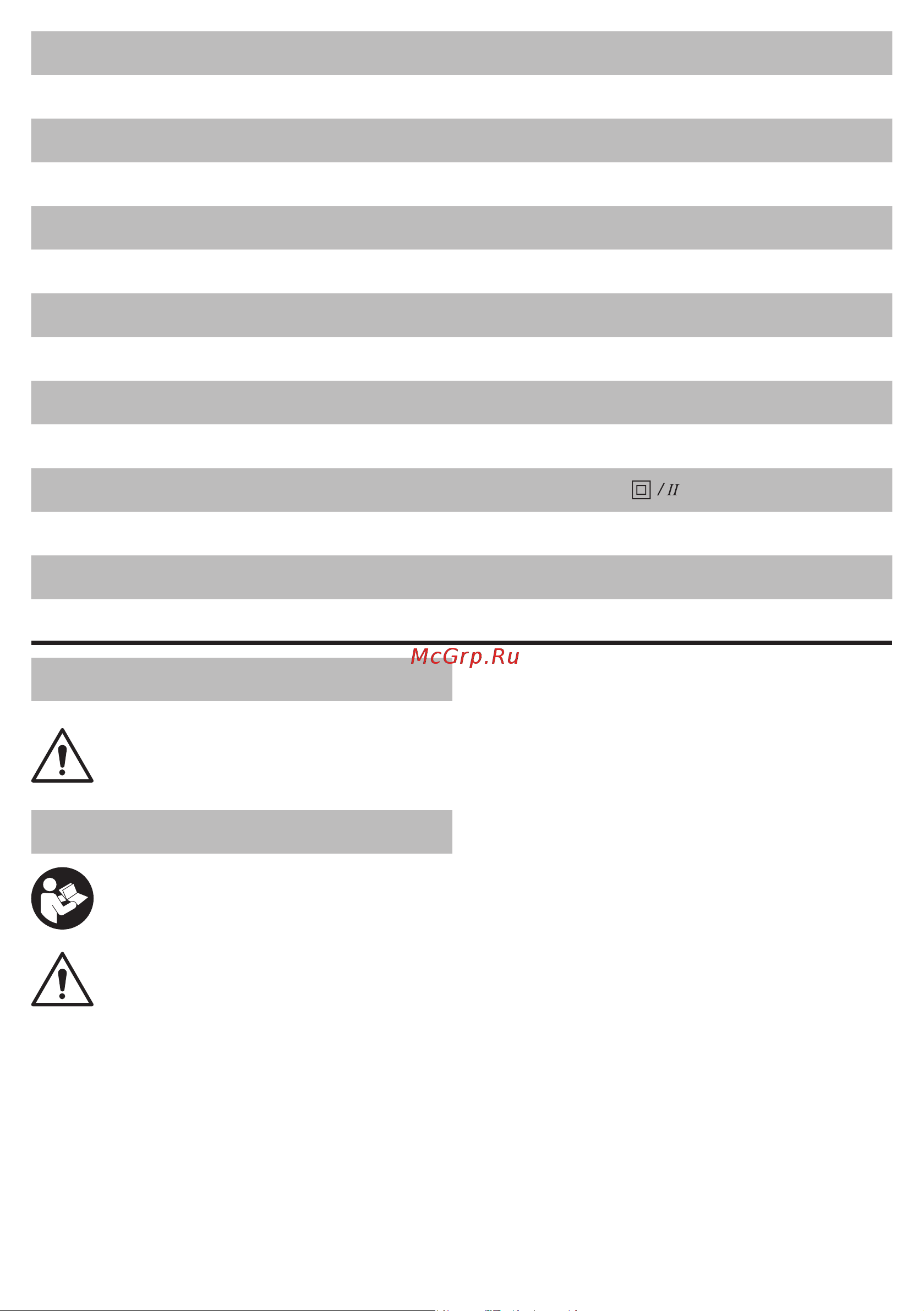 DWT HB03-110 B 5.1.16 [22/156] Spécifications de l outil électrique