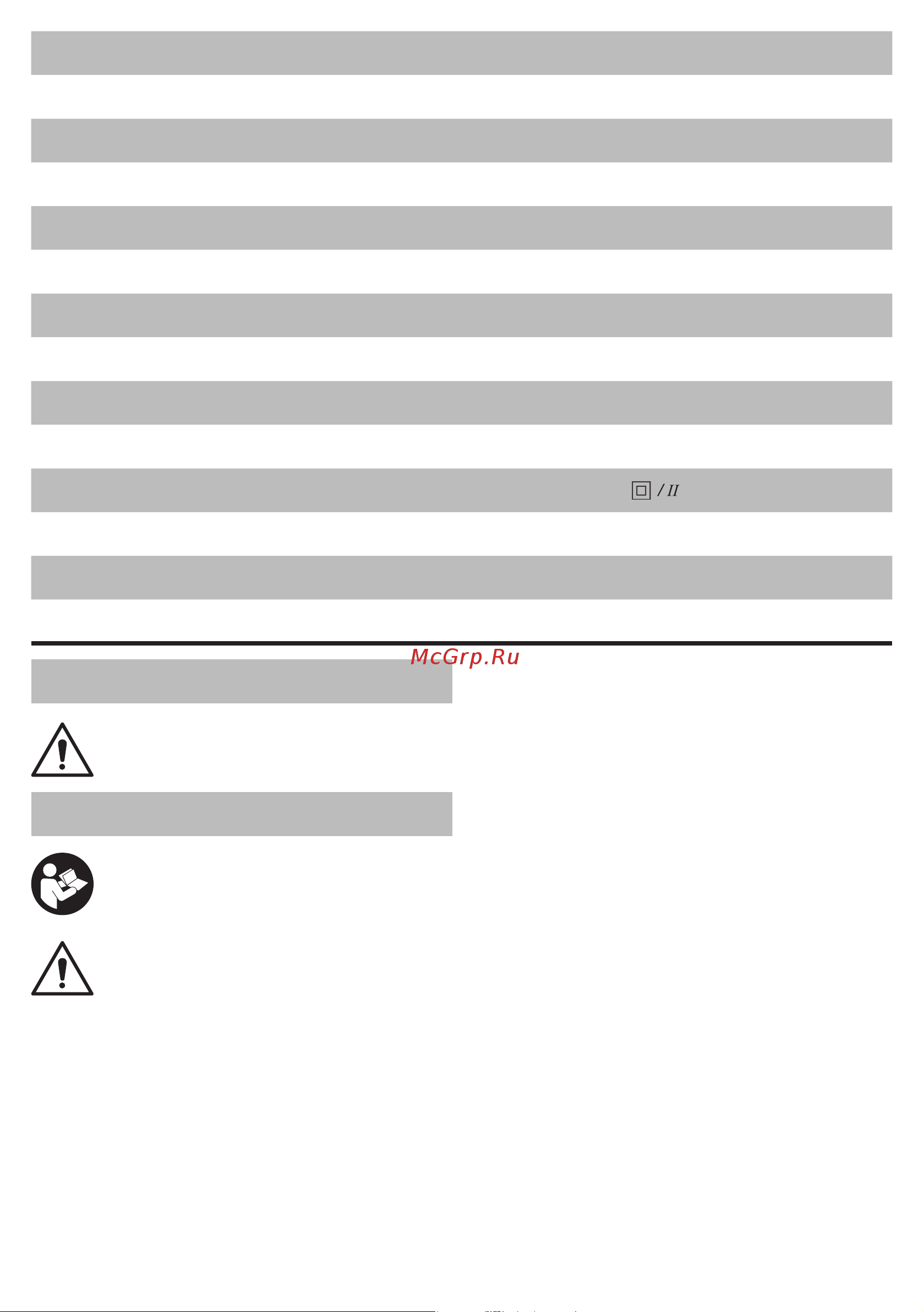 DWT HB03-110 B 5.1.16 [36/156] Especificaciones de la herramienta eléctrica