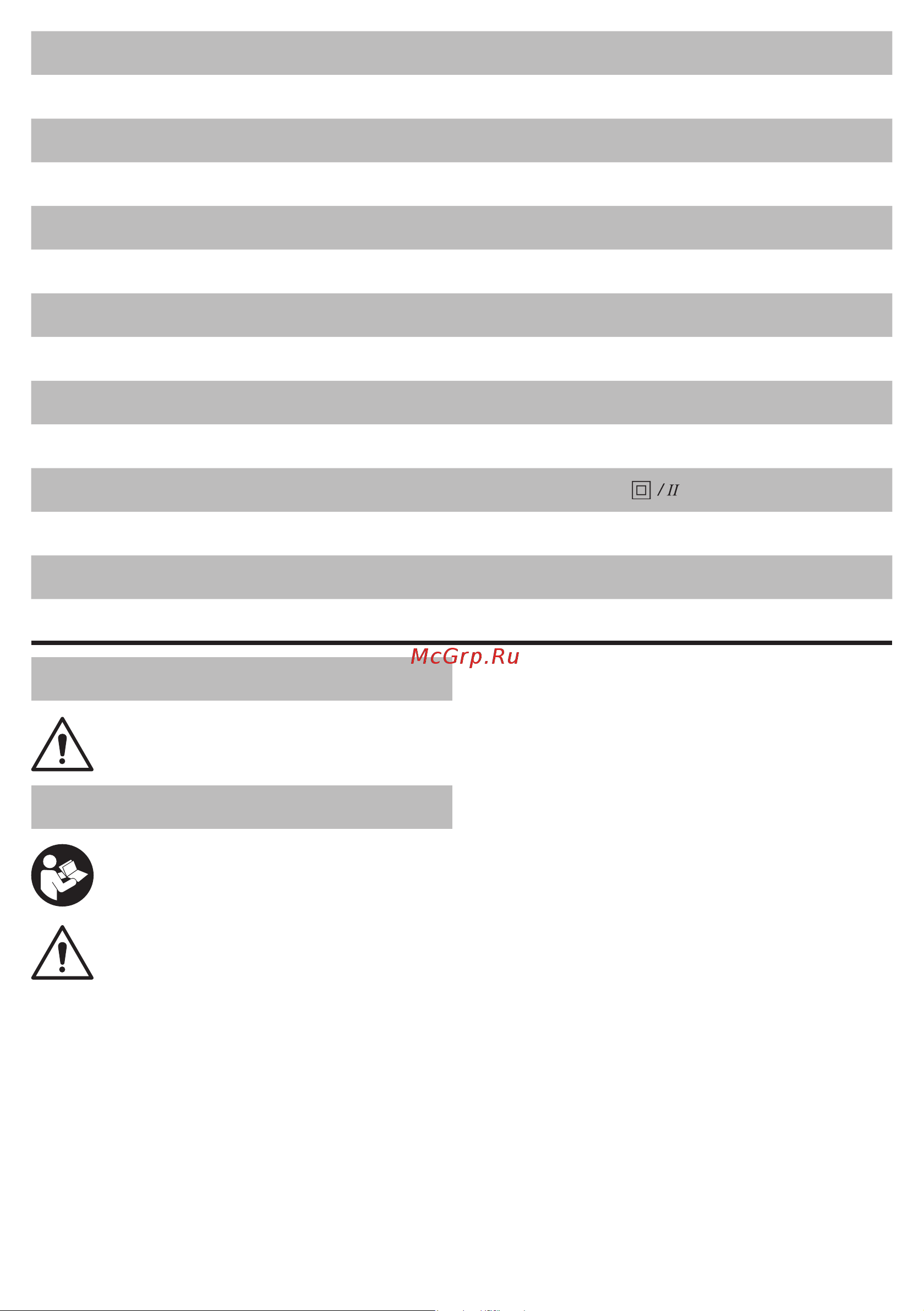 DWT HB03-110 B 5.1.16 [43/156] Especificações da ferramenta eléctrica