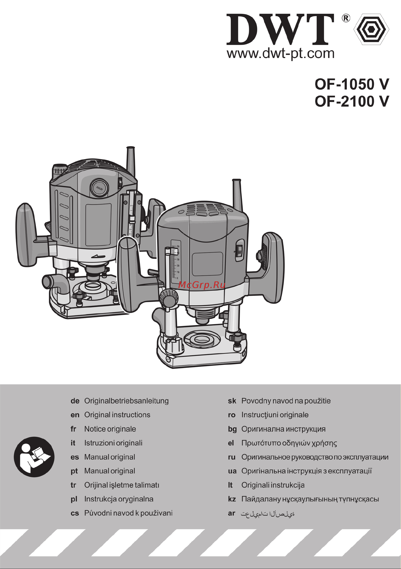 DWT OF-2100 V Инструкция по эксплуатации онлайн