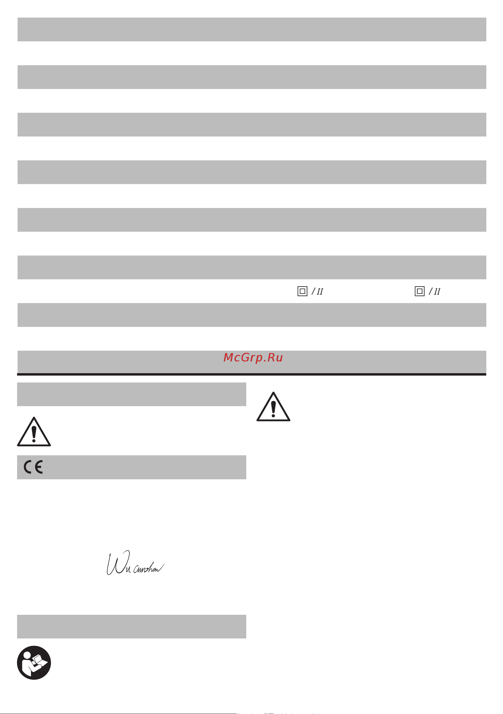DWT OF-1050 V 5.1.45 [44/176] Especificaciones de la herramienta eléctrica