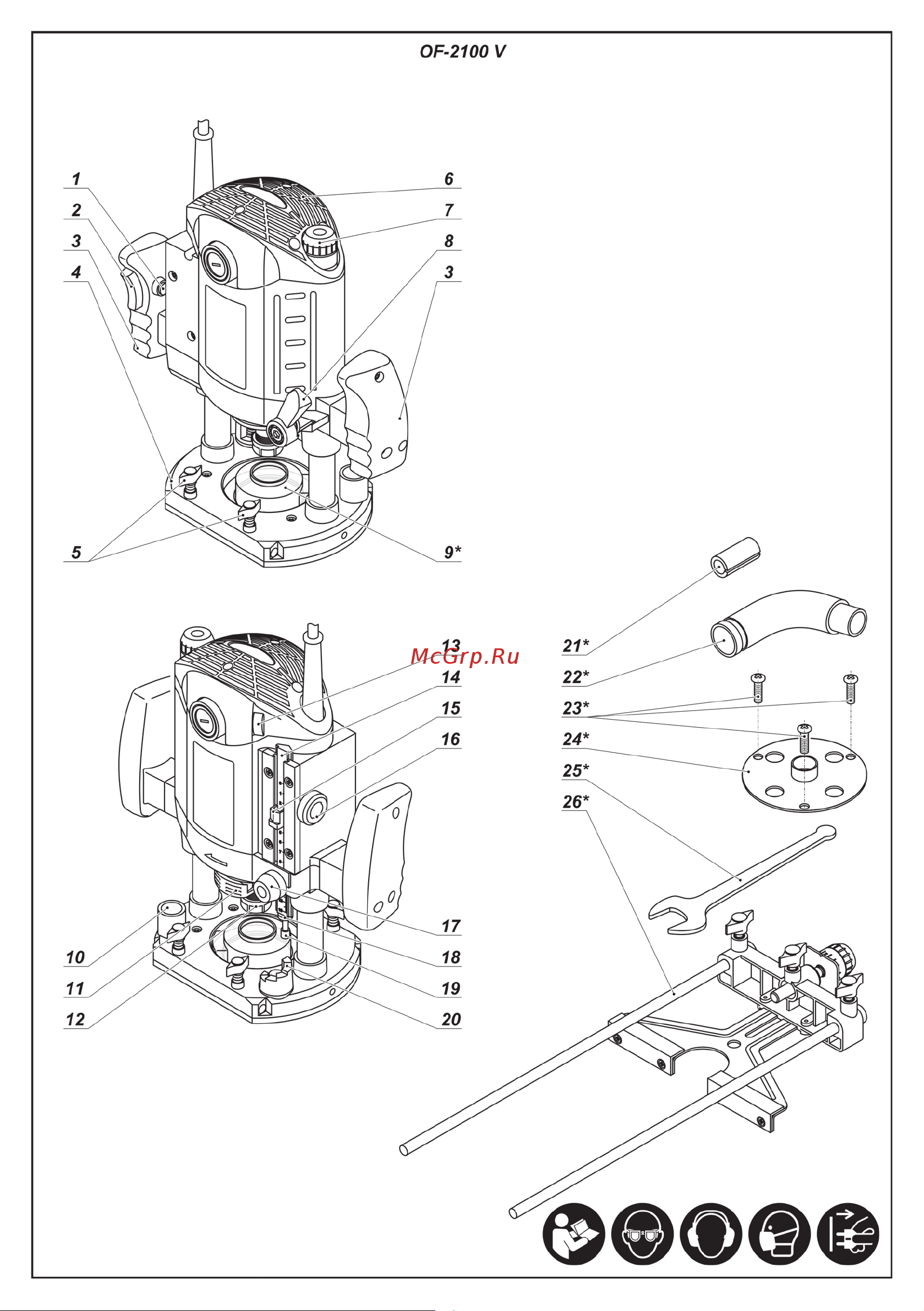 DWT OF-1050 V 5.1.45 Инструкция по эксплуатации онлайн [6/176] 867609