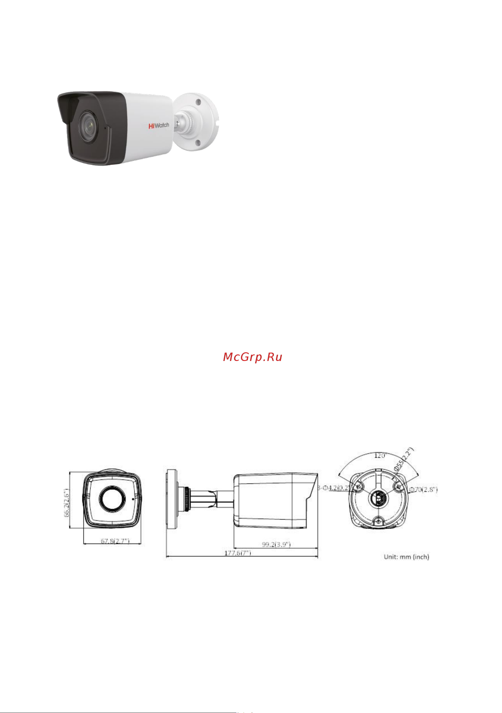HiWatch DS-I250M (4 mm) [2/6] Ключевые особенности