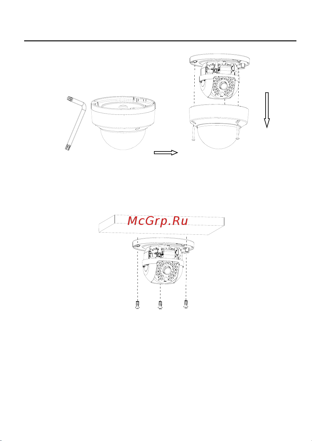 HiWatch DS-I400(C) (2.8 mm) Инструкция по эксплуатации онлайн [21/44] 674683