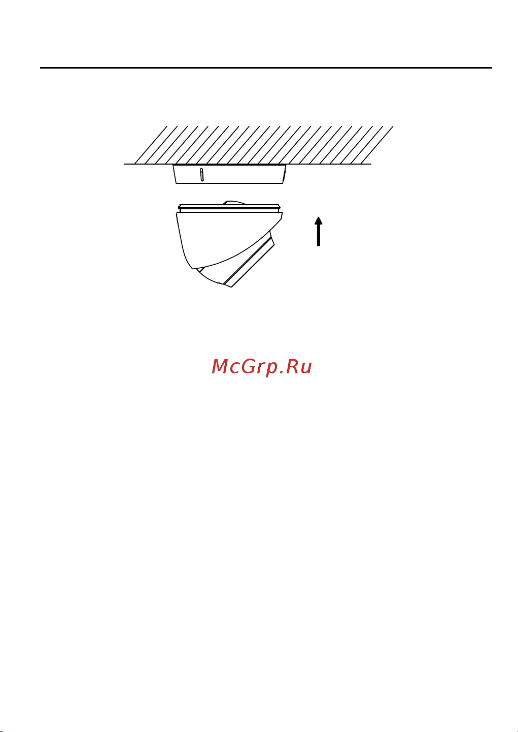 HiWatch DS-I400(C) (2.8 mm) Инструкция по эксплуатации онлайн [26/44] 674683