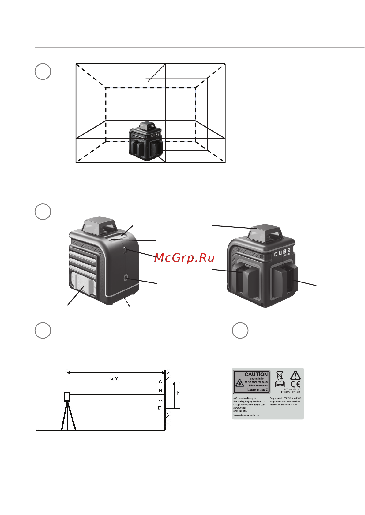 Ada Cube 360-2V GREEN Professional Edition Инструкция по эксплуатации онлайн [2/28] 666851
