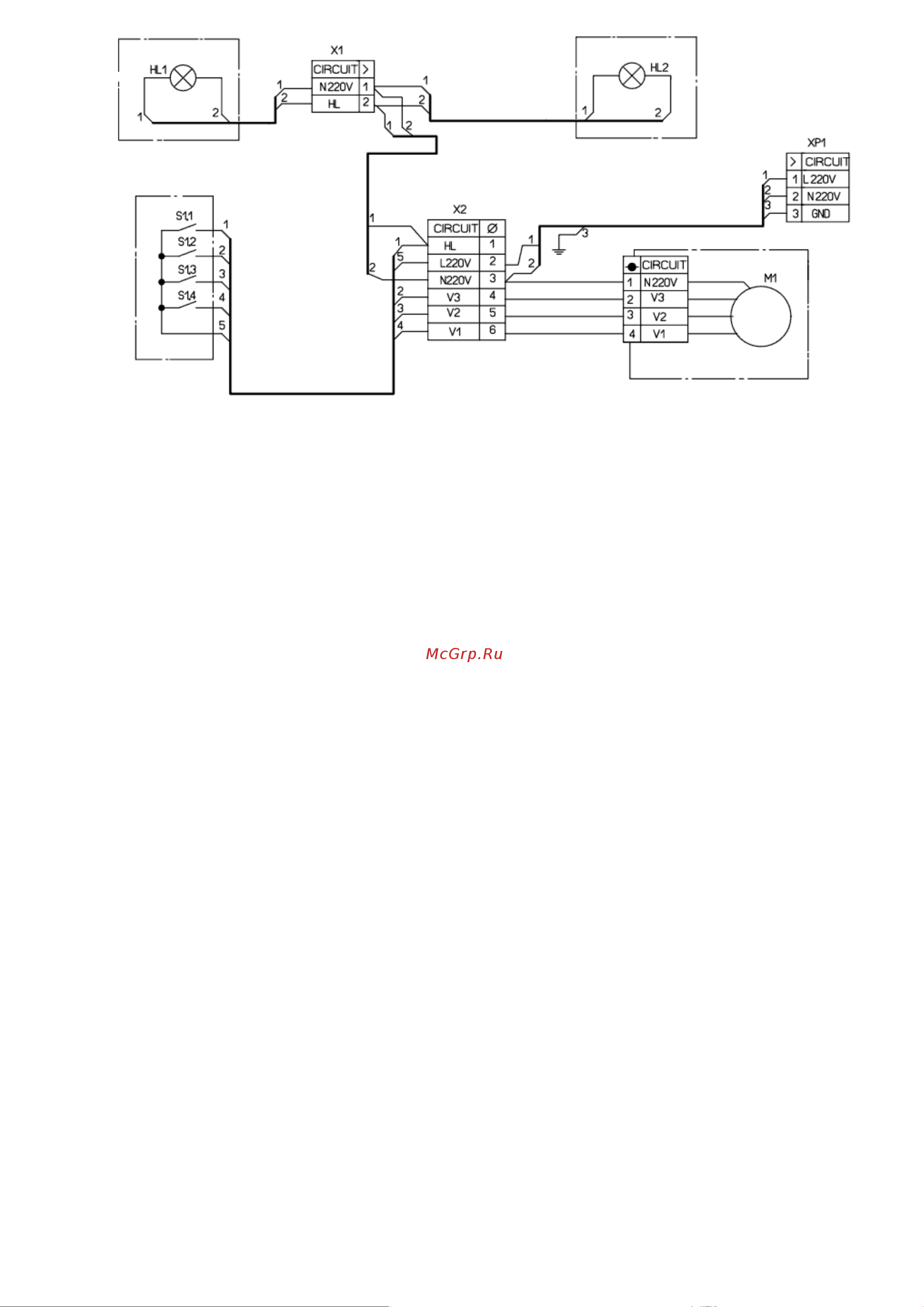 Lloyd DTS 630 MW Инструкция по эксплуатации онлайн [8/10] 666889